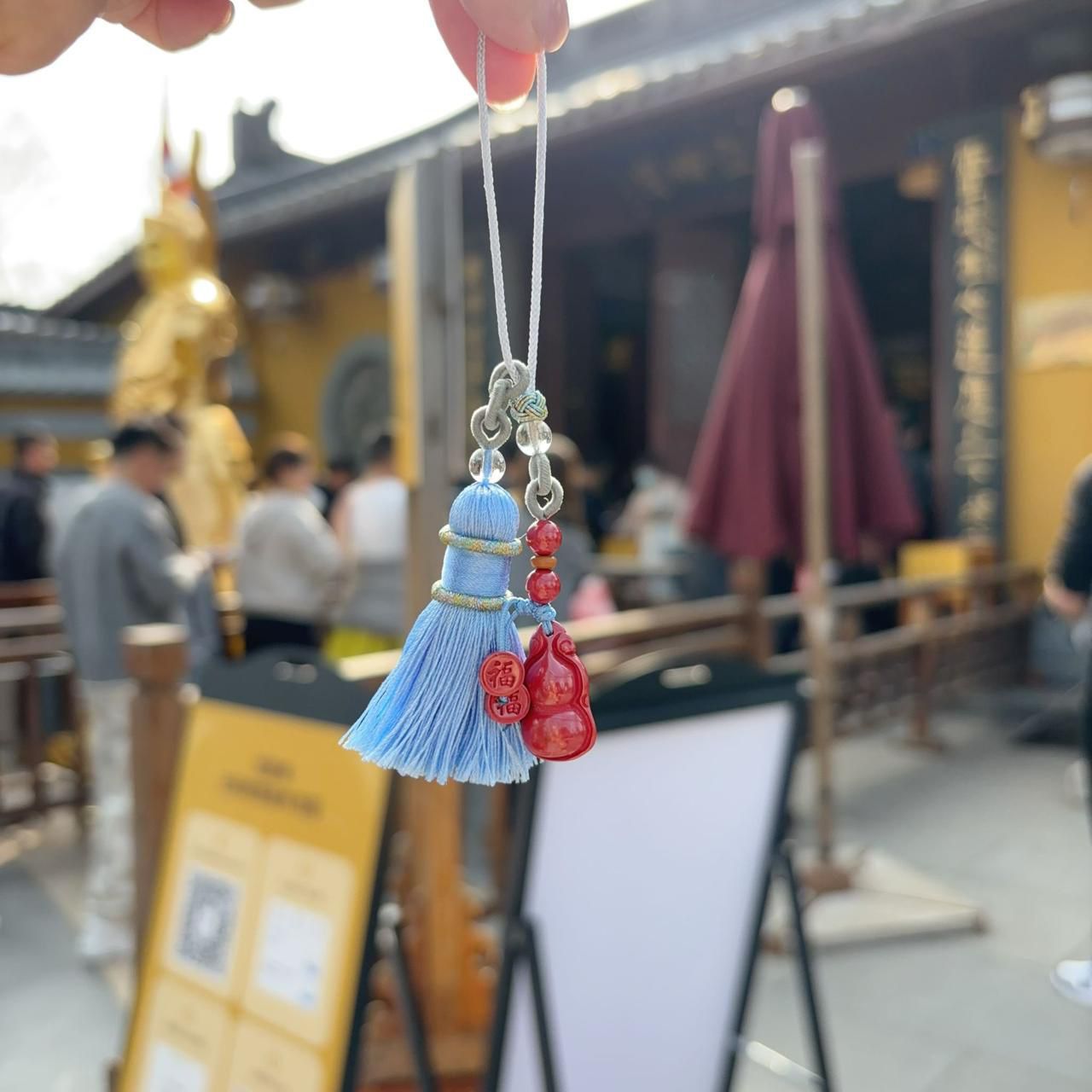 杭州靈順寺葫蘆掛飾（已開光）