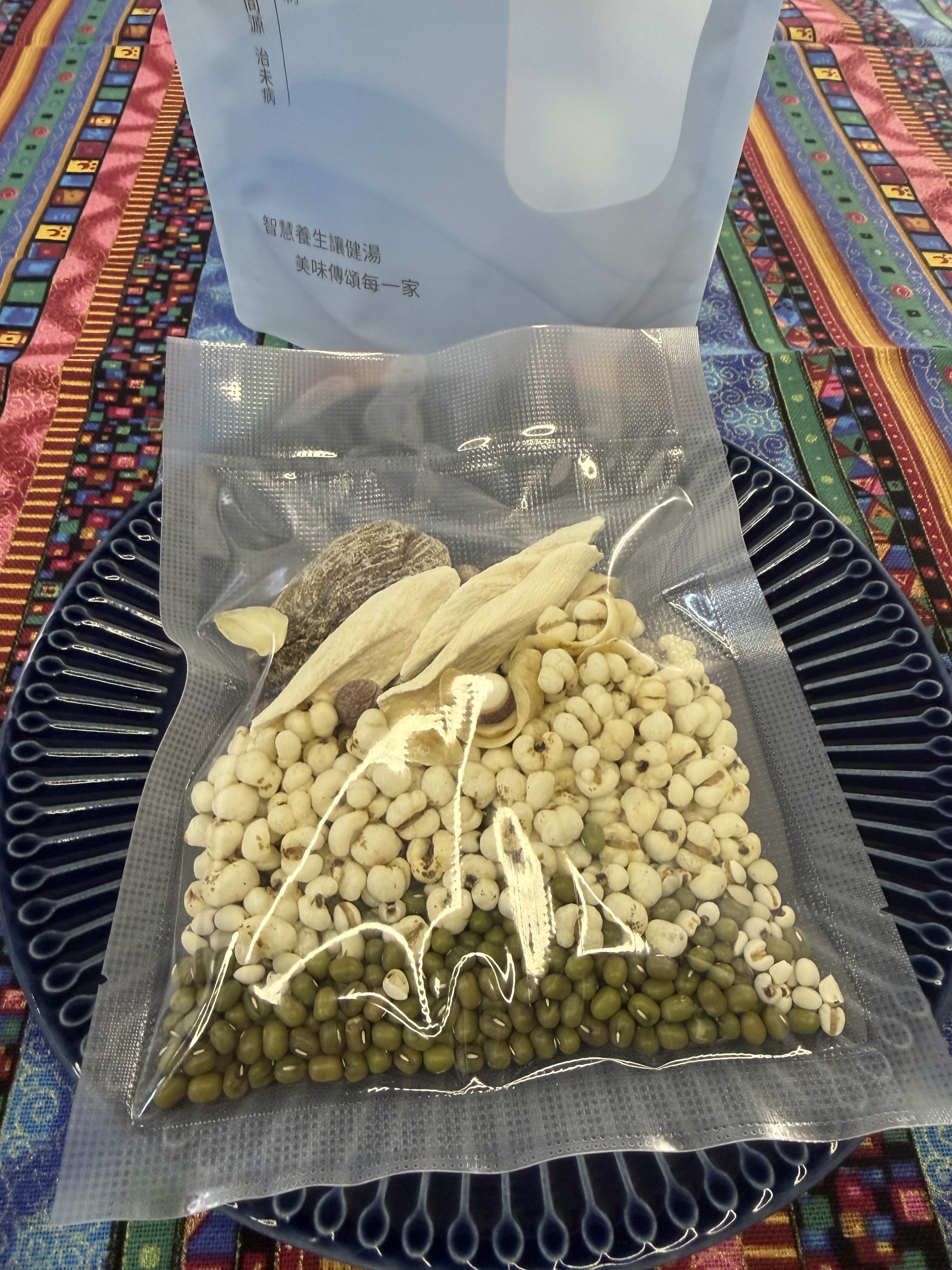 🔥🍃綠豆薏仁解毒祛濕湯