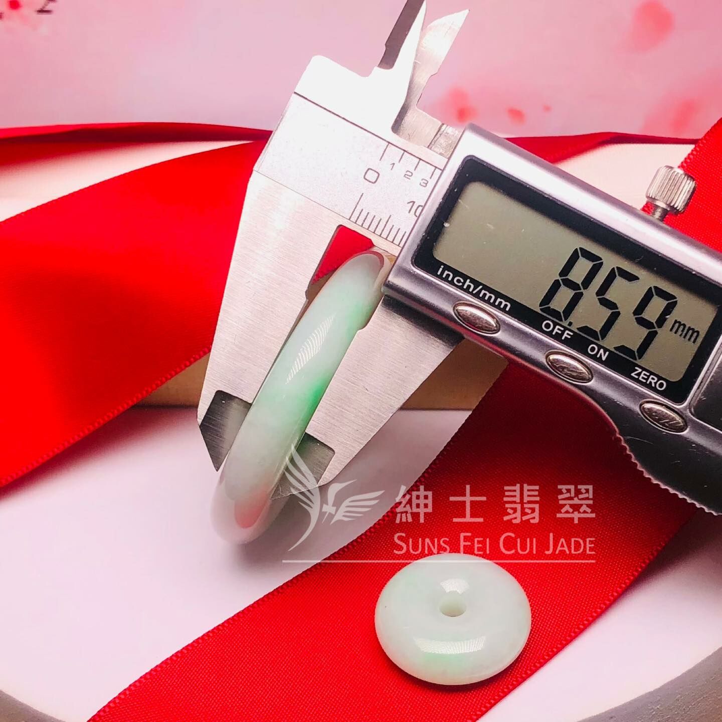 飄翠平安環連平安扣套裝