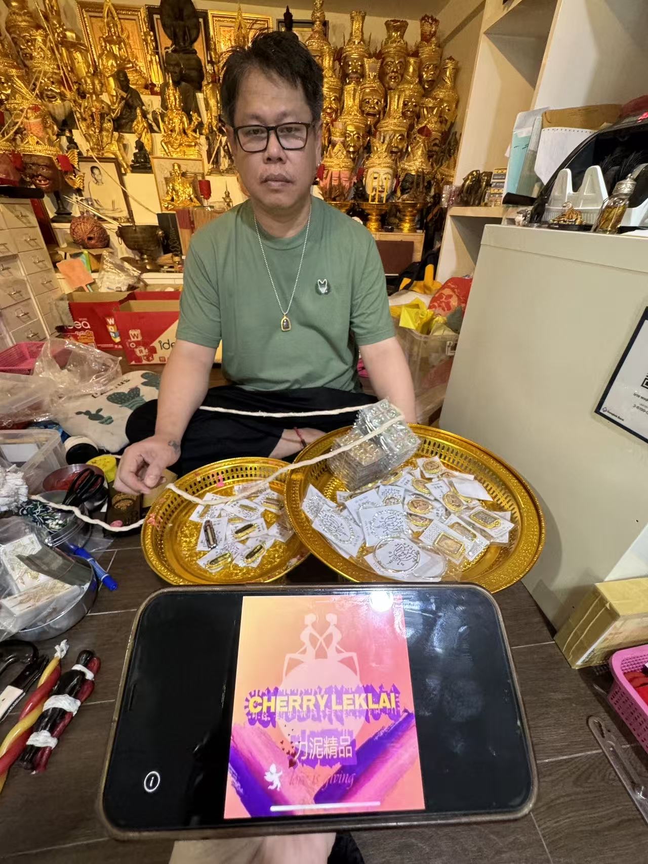 阿贊噴•貪婪符管