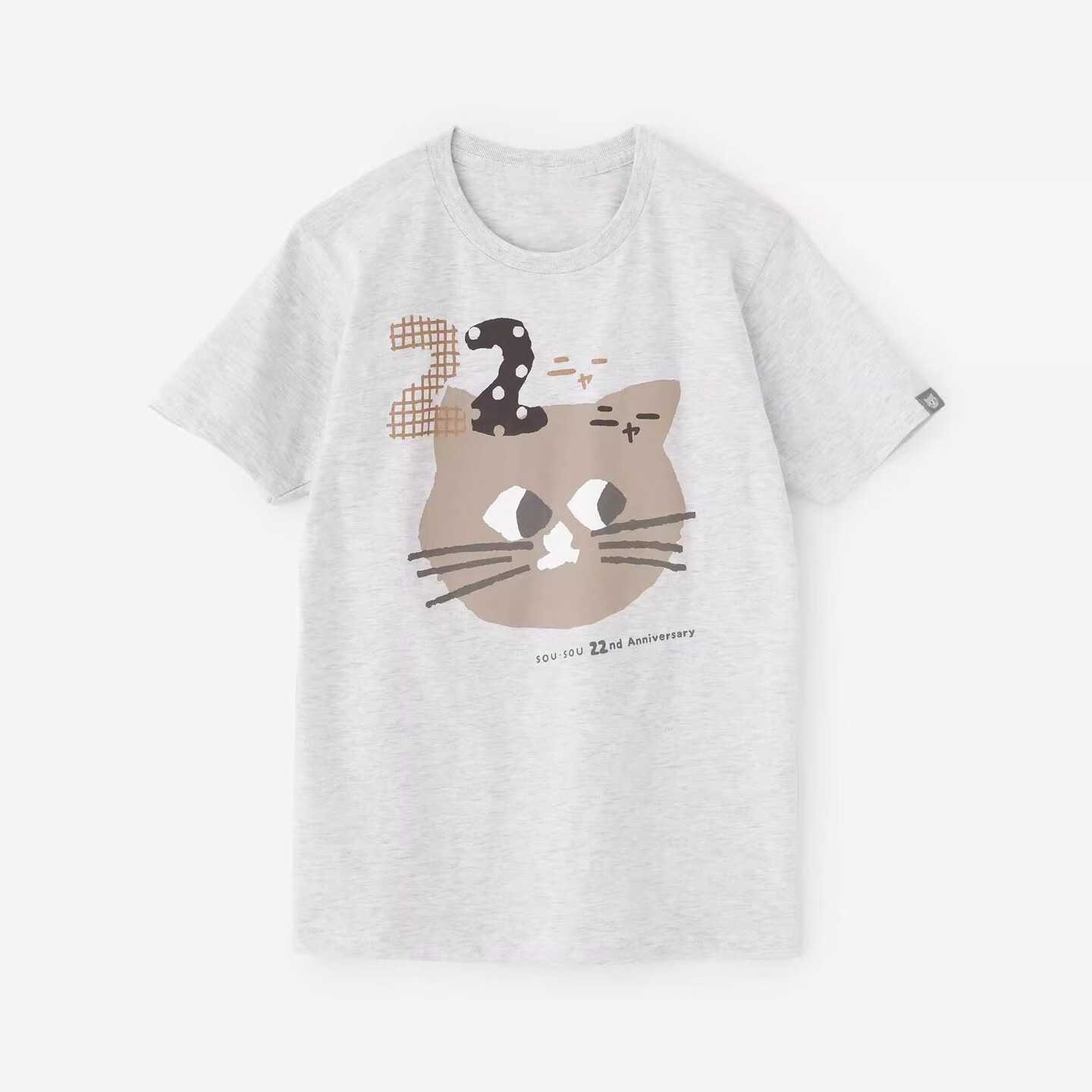 預訂 SOU・SOU 22周年短袖Tee [貨號26A5630]