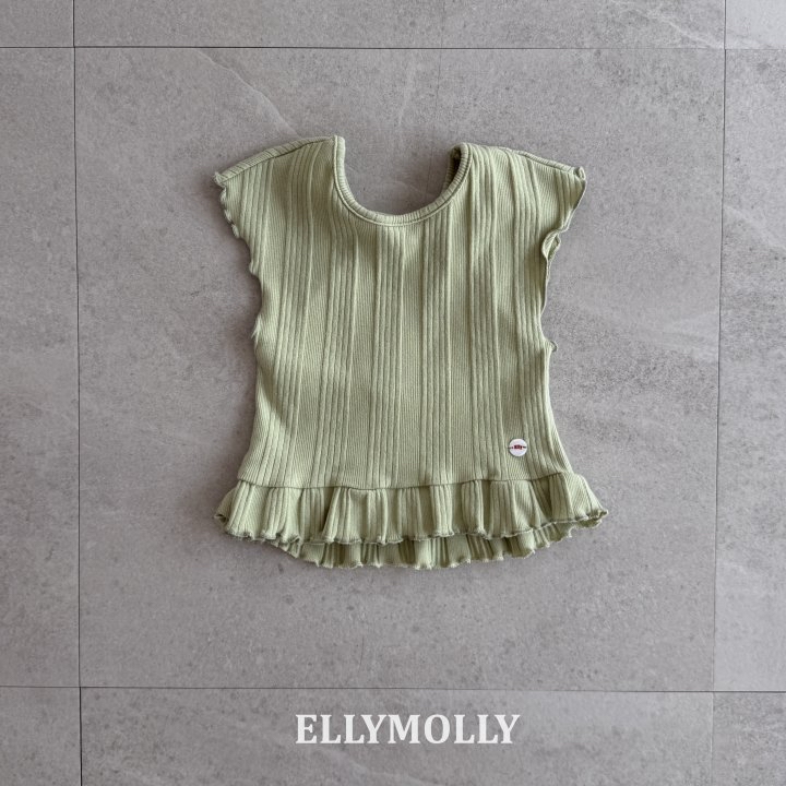 Ellymolly | Top (Green/Pink size 7(100-110)