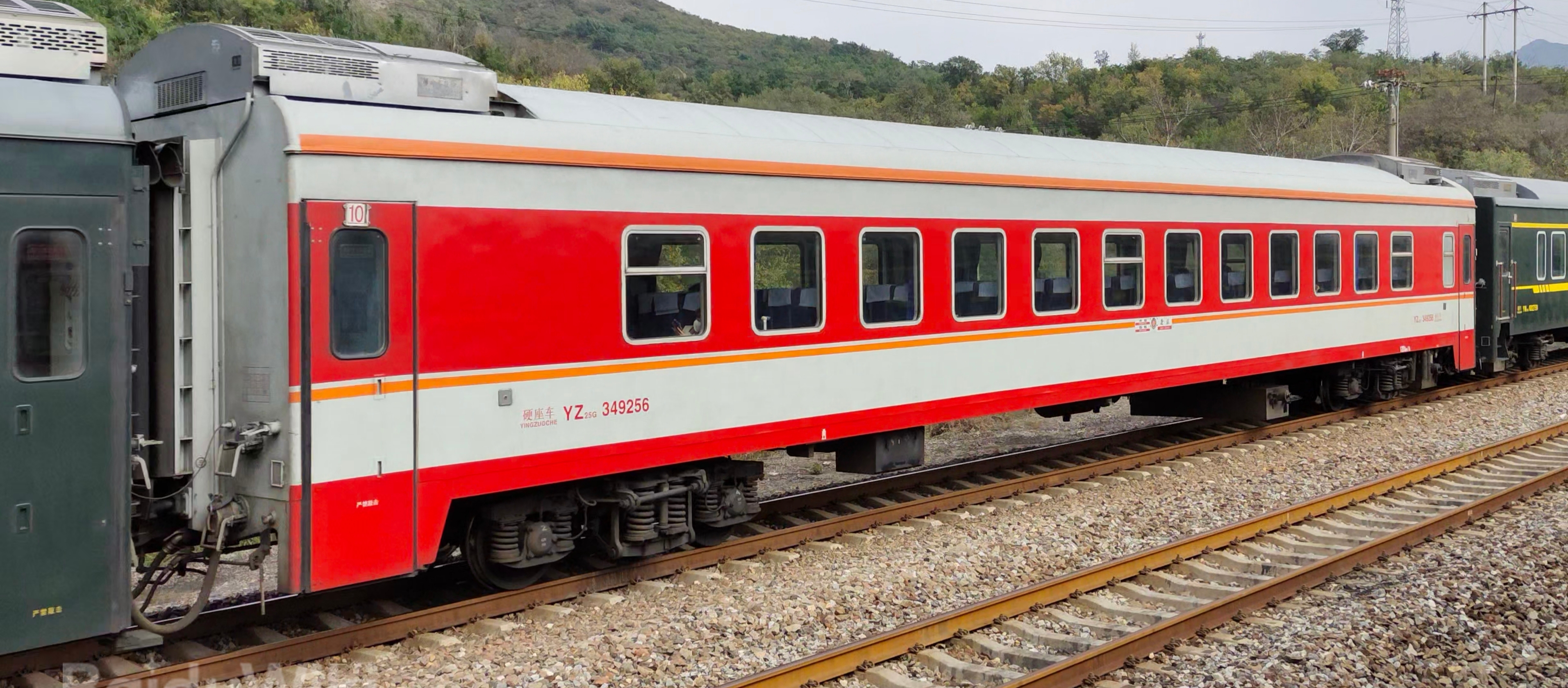 長鳴N比例 （1：160）出品京局京段幹線列車K105/106 北京西－深圳 硬坐四節編組A