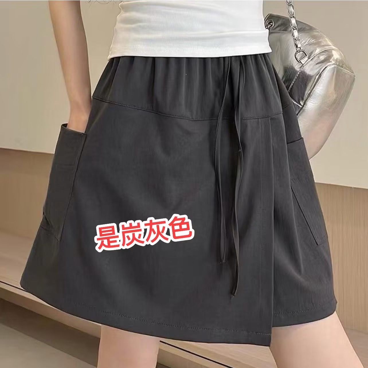 橡筋腰側袋裙褲 
