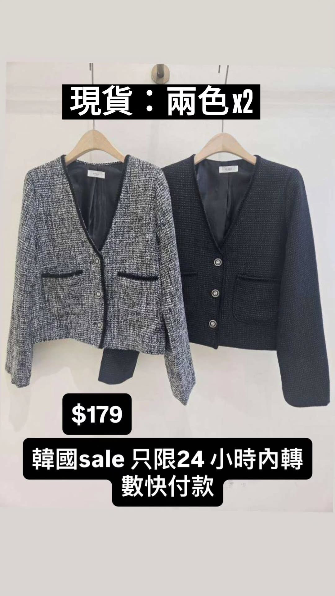 🇰🇷🇰🇷韓國連線 26/1🔥🔥9973#ff2771