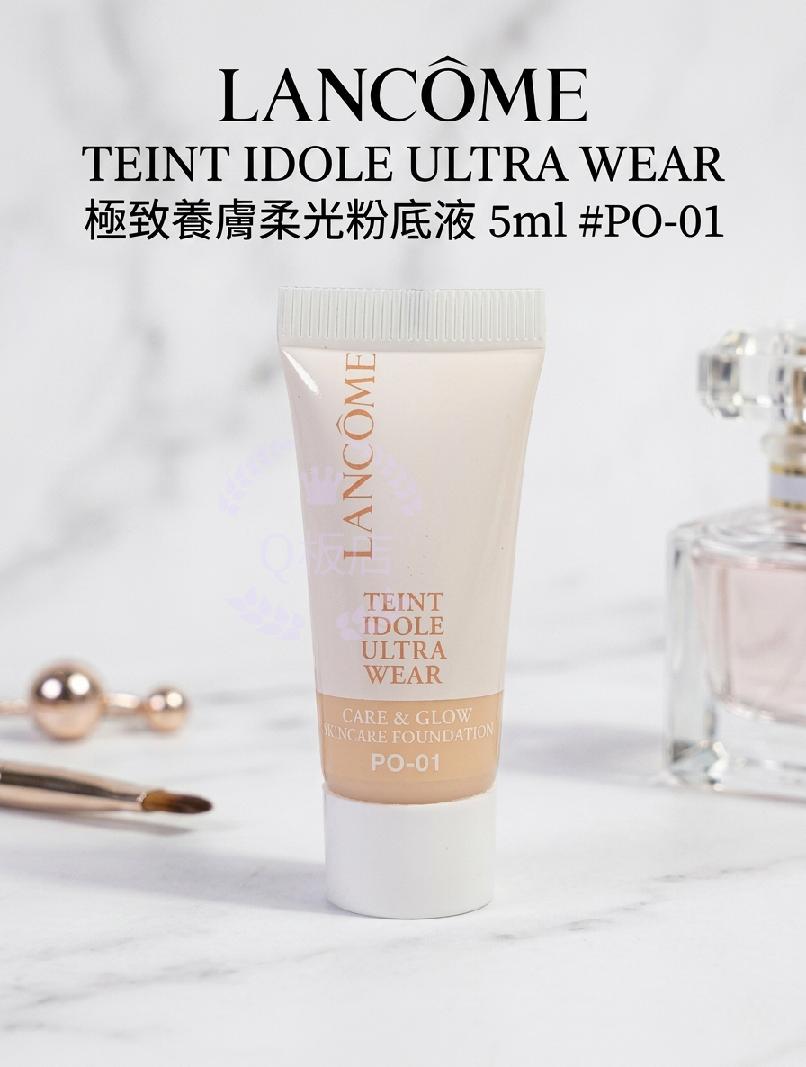LANCOME TEINT IDOLE ULTRA WEAR 極致養膚柔光粉底液 5ml #PO-01