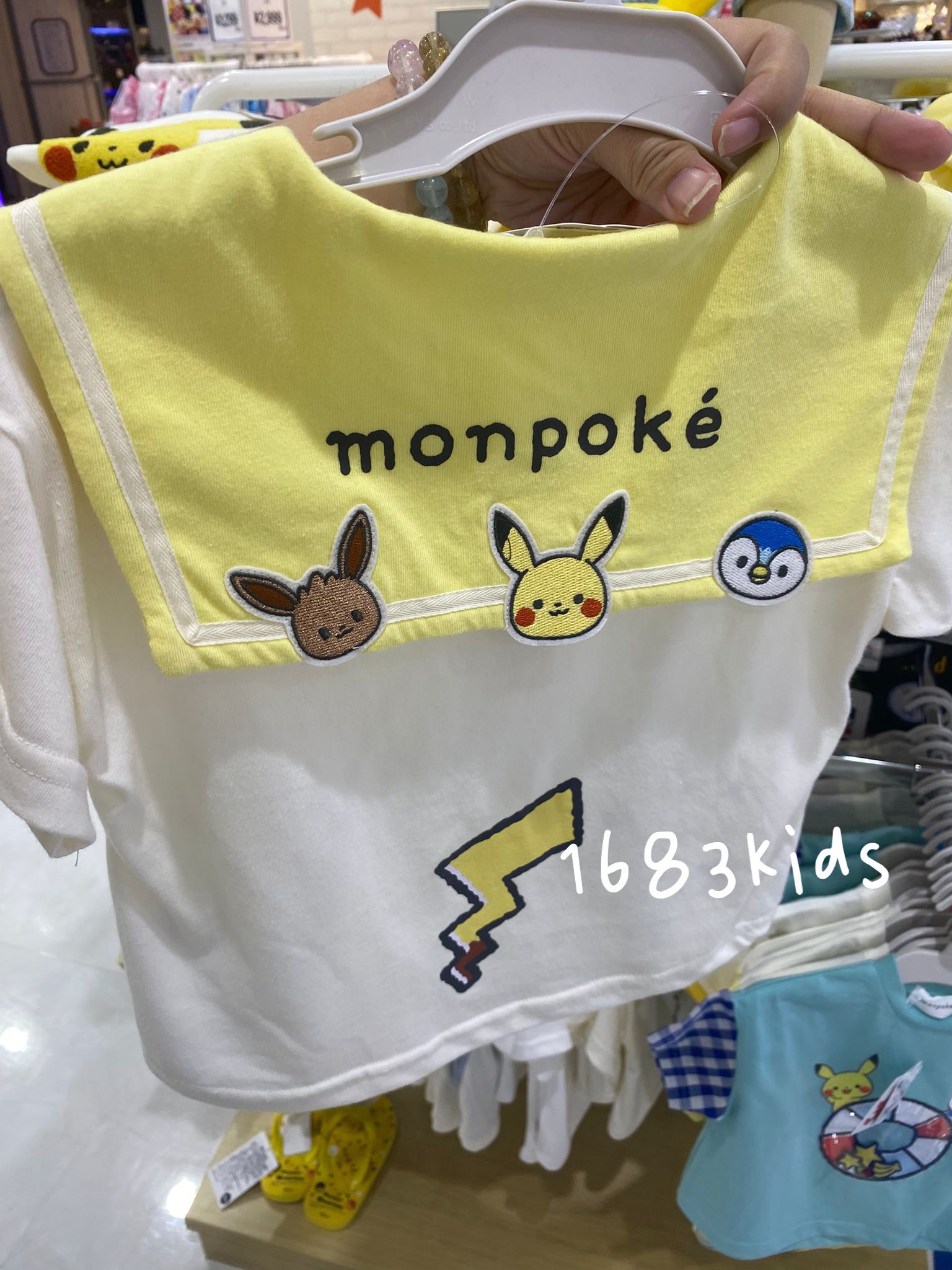 Monpoké 星星領Pikachu短袖上衣（黃色領）（日本直送2-3星期到）