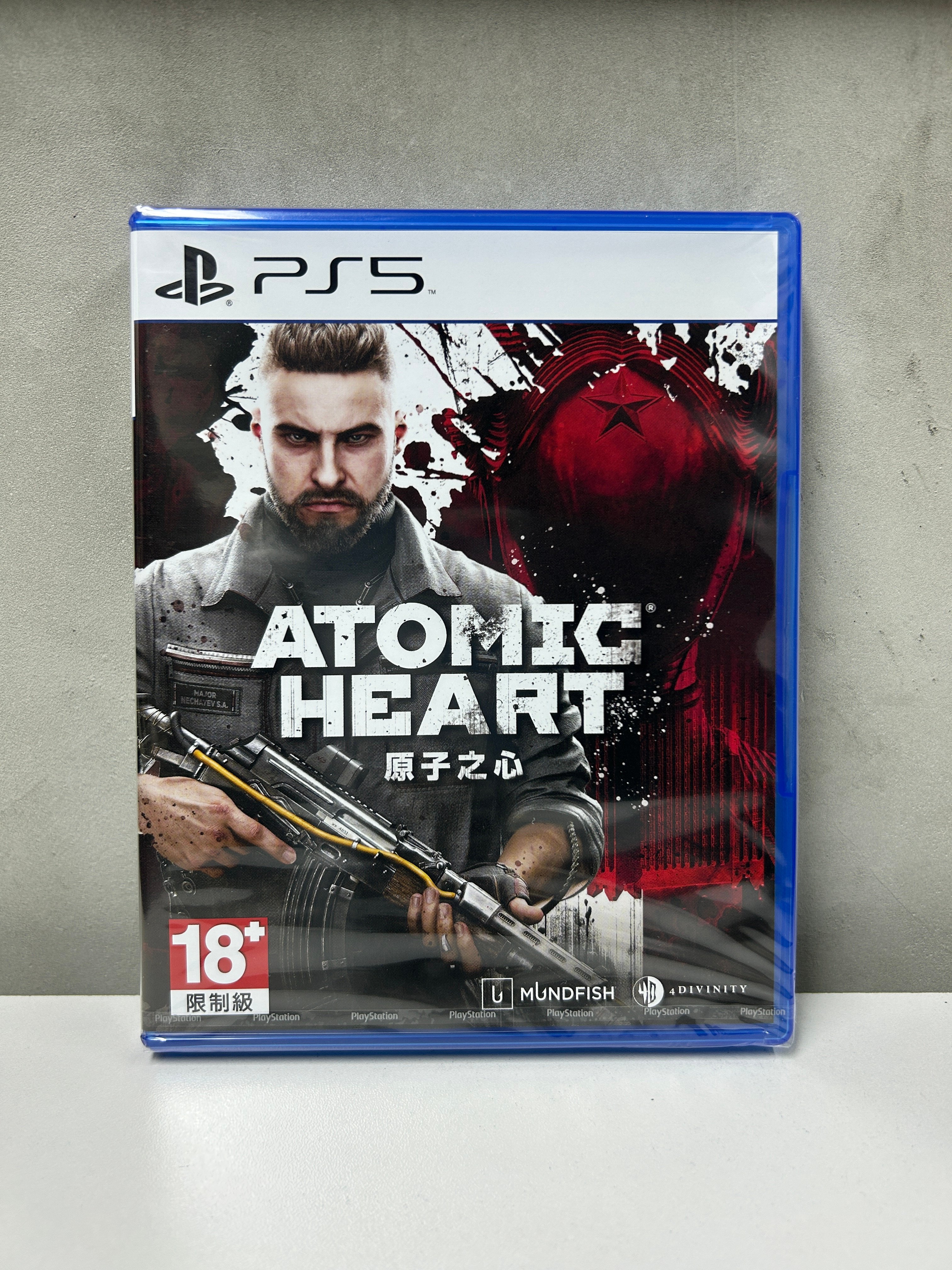 【香港行貨】PS5 原子之心 Atomic Heart 
