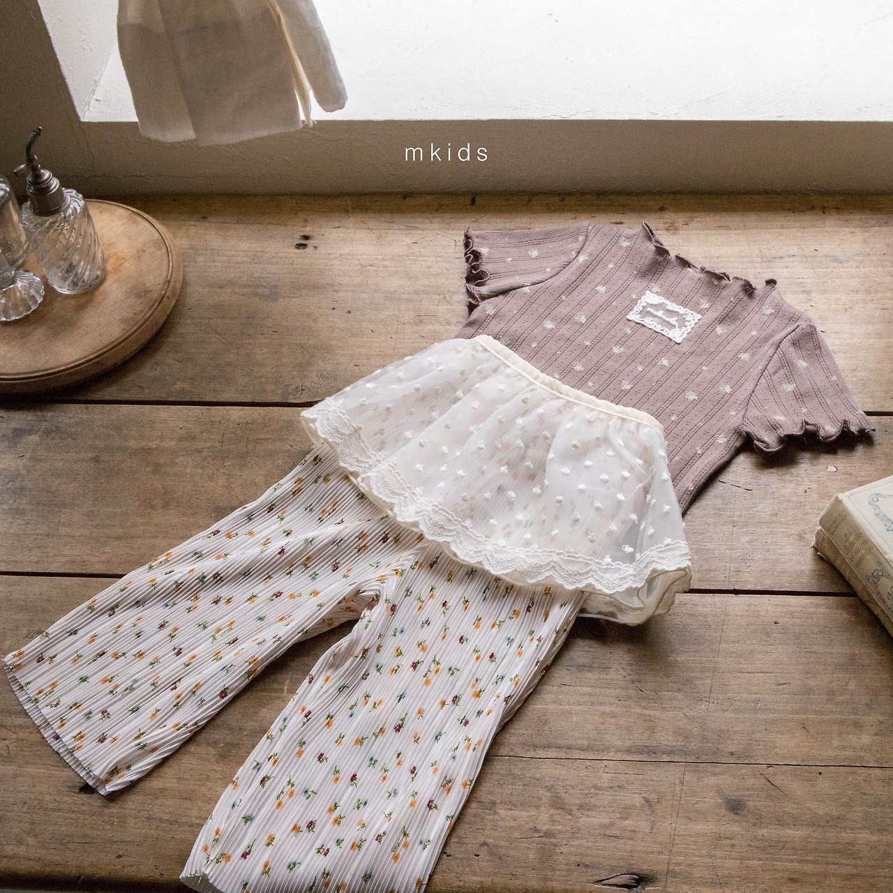 🇰🇷Mkids 屁簾