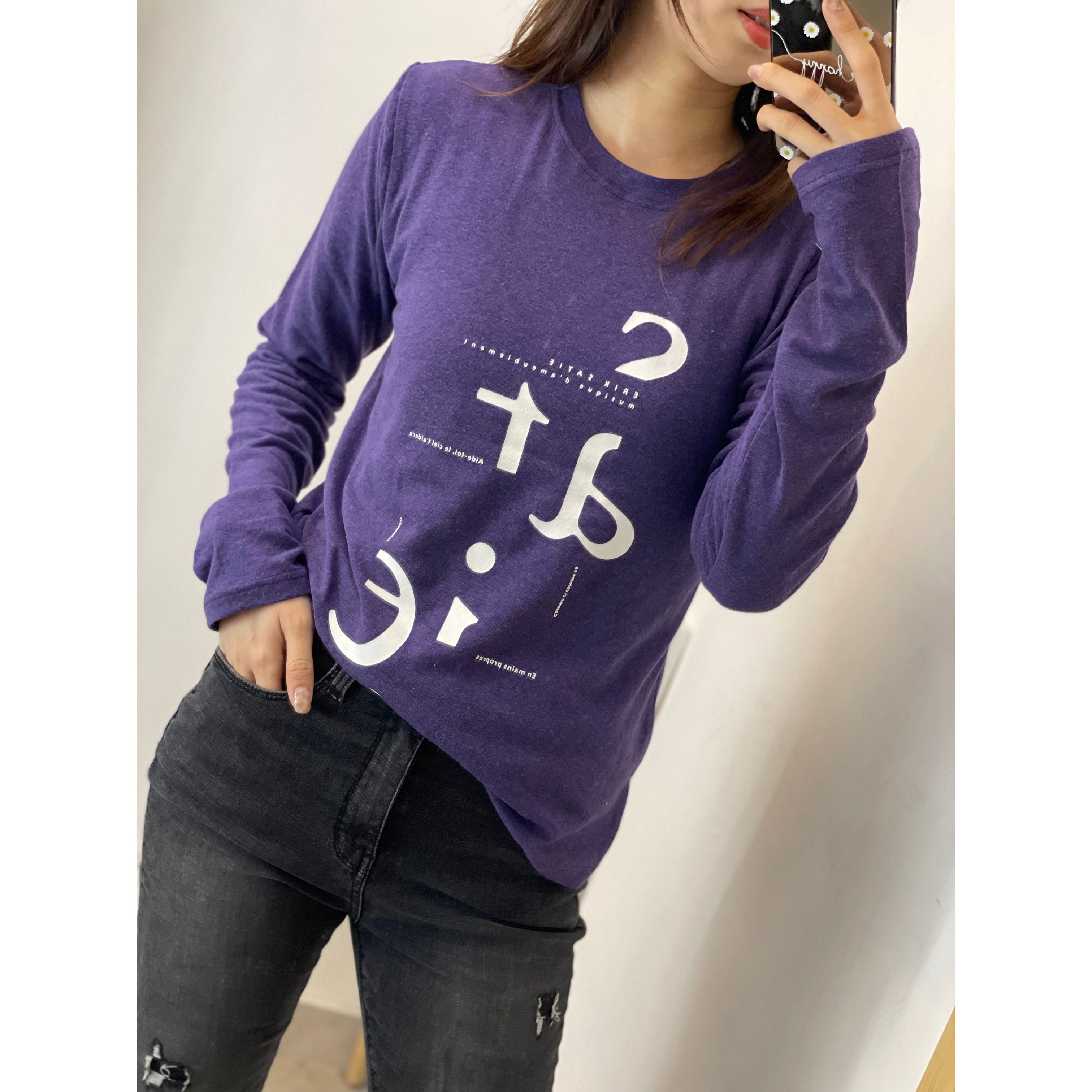 薄身英文字絲襪Top