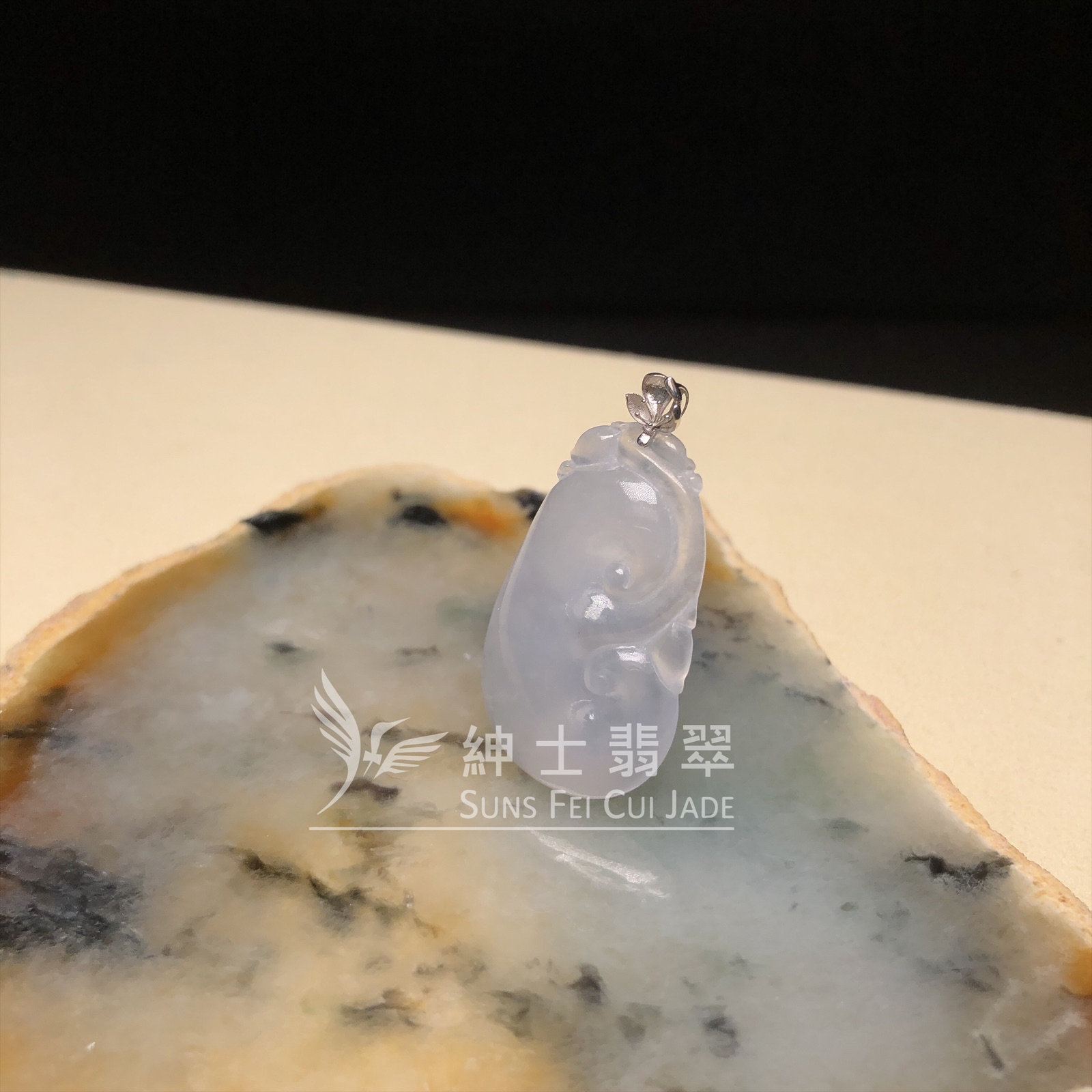 冰種如意  YK00038