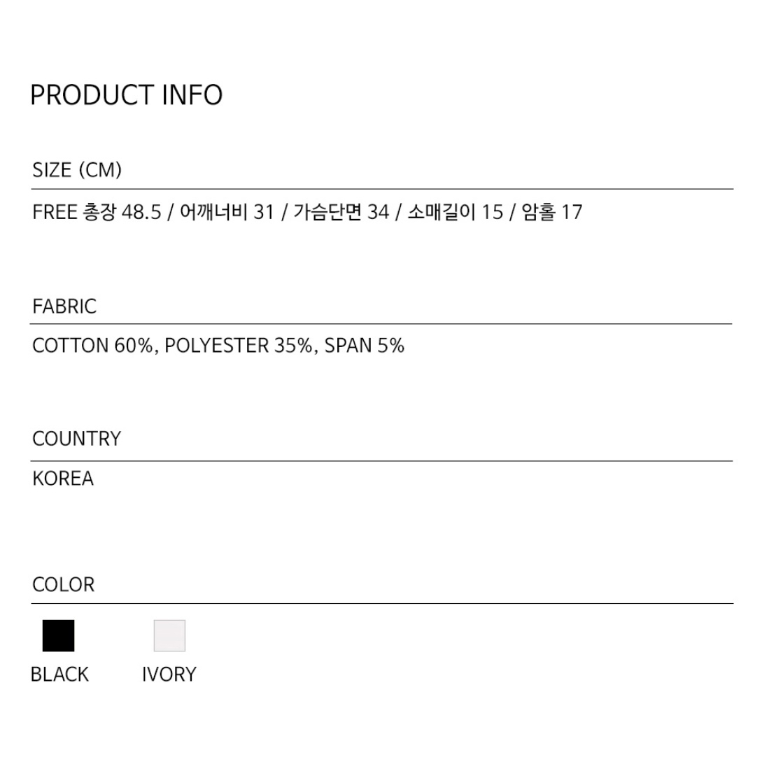 【預訂】 Huahmuah - Henley Neck V-Neck Short Sleeve T-Shirt 