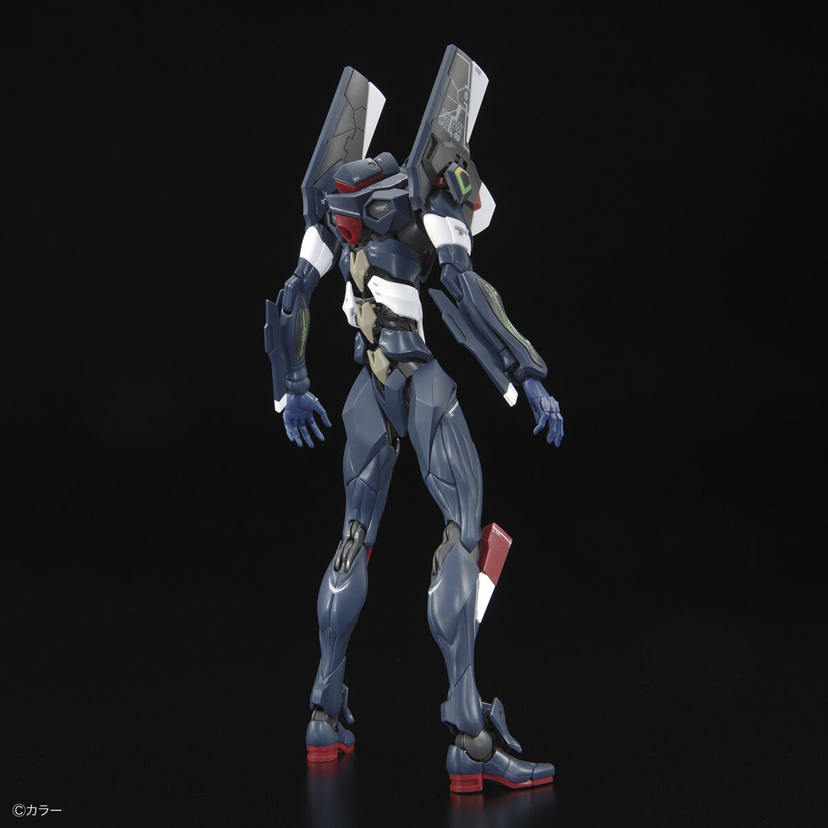 RG General-purpose Humanoid Decisive Weapon Android Evangelion Regular Practical Type 3 ESV Shield Set