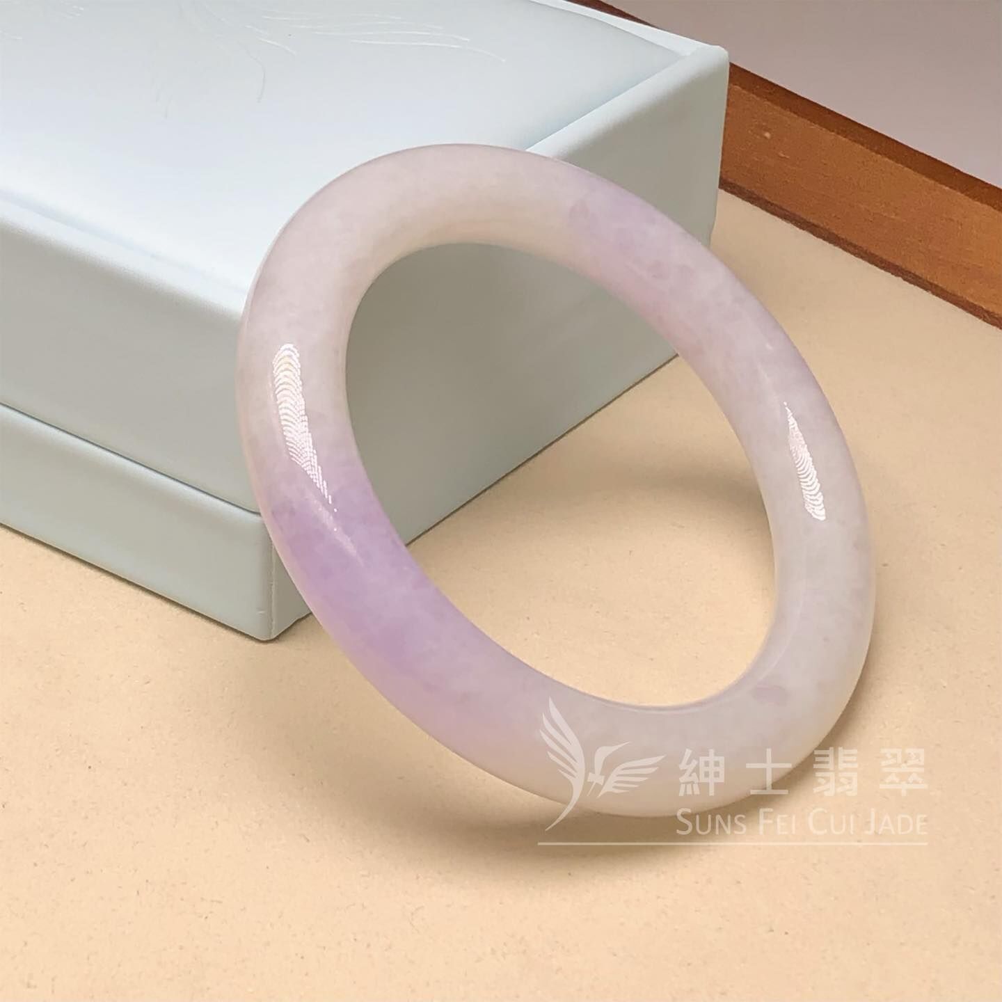 冰藍紫圓鐲55.7mm