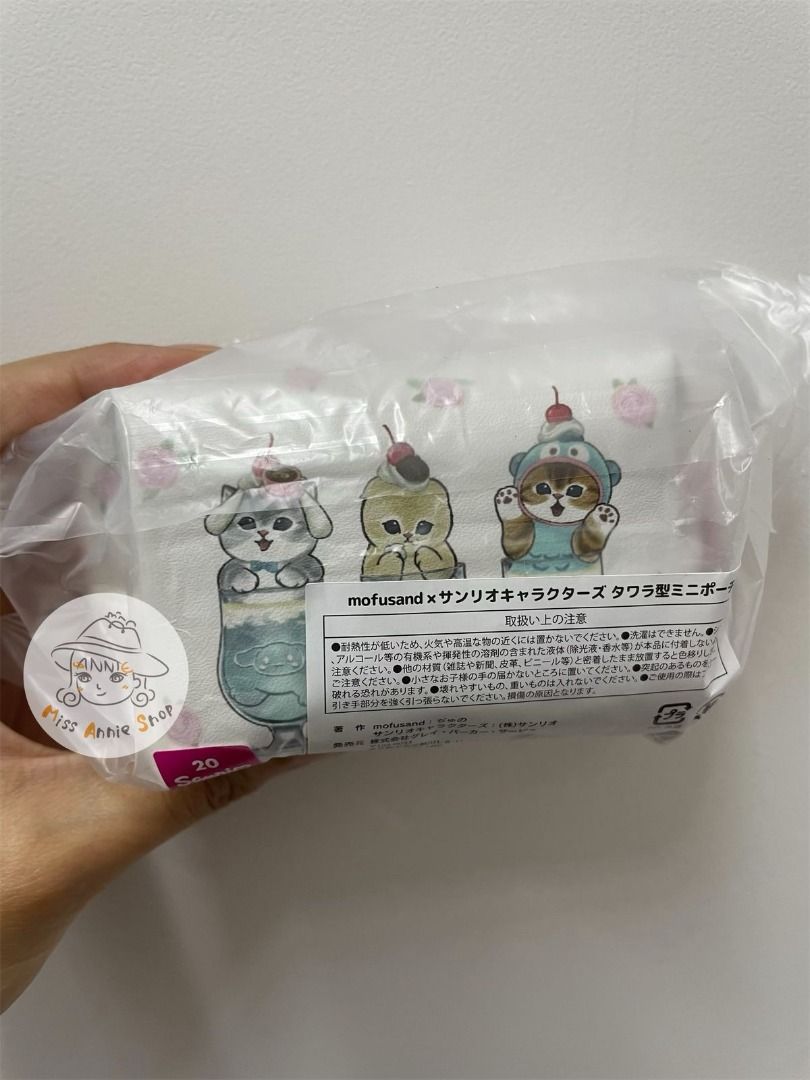 現貨 日版 鯊魚貓 mofusand x Sanrio Characters 梳打汽水匙扣收納包