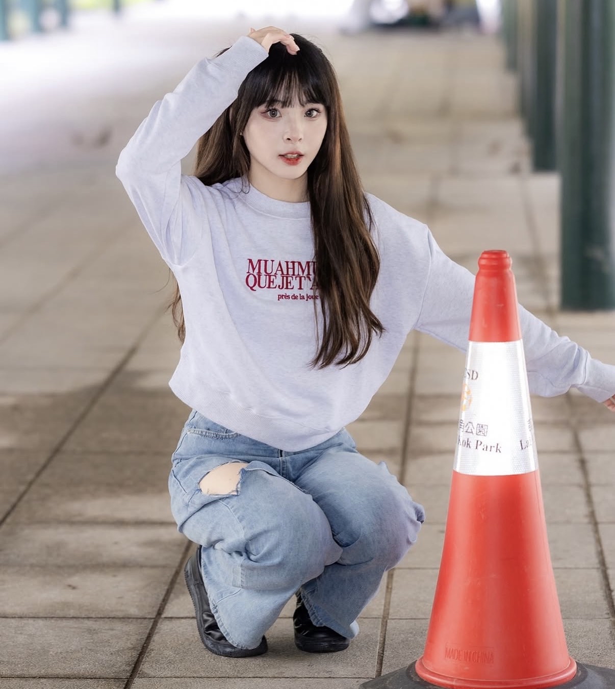 Muahmuah Crop Sweater 