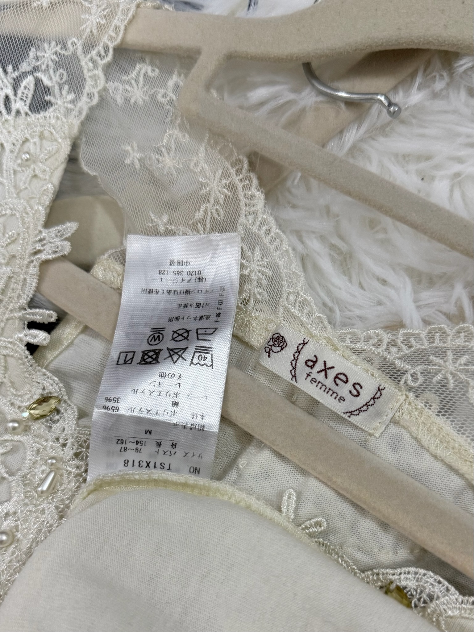 Axes Femme Off-White Tank Top with Embroidered Lace & Pearls