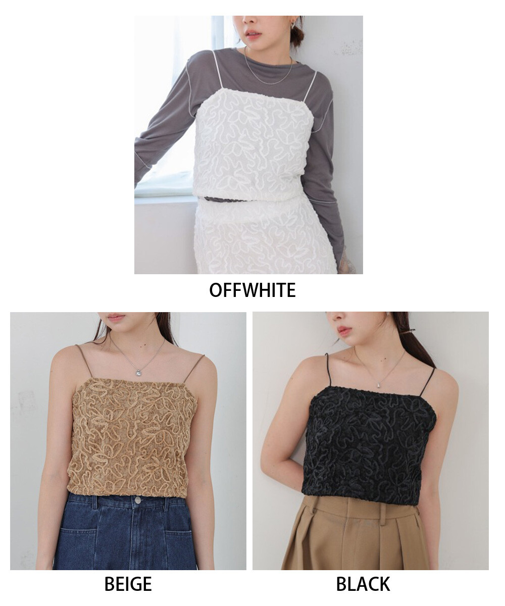 絲絨刺繡背心【JOT001】