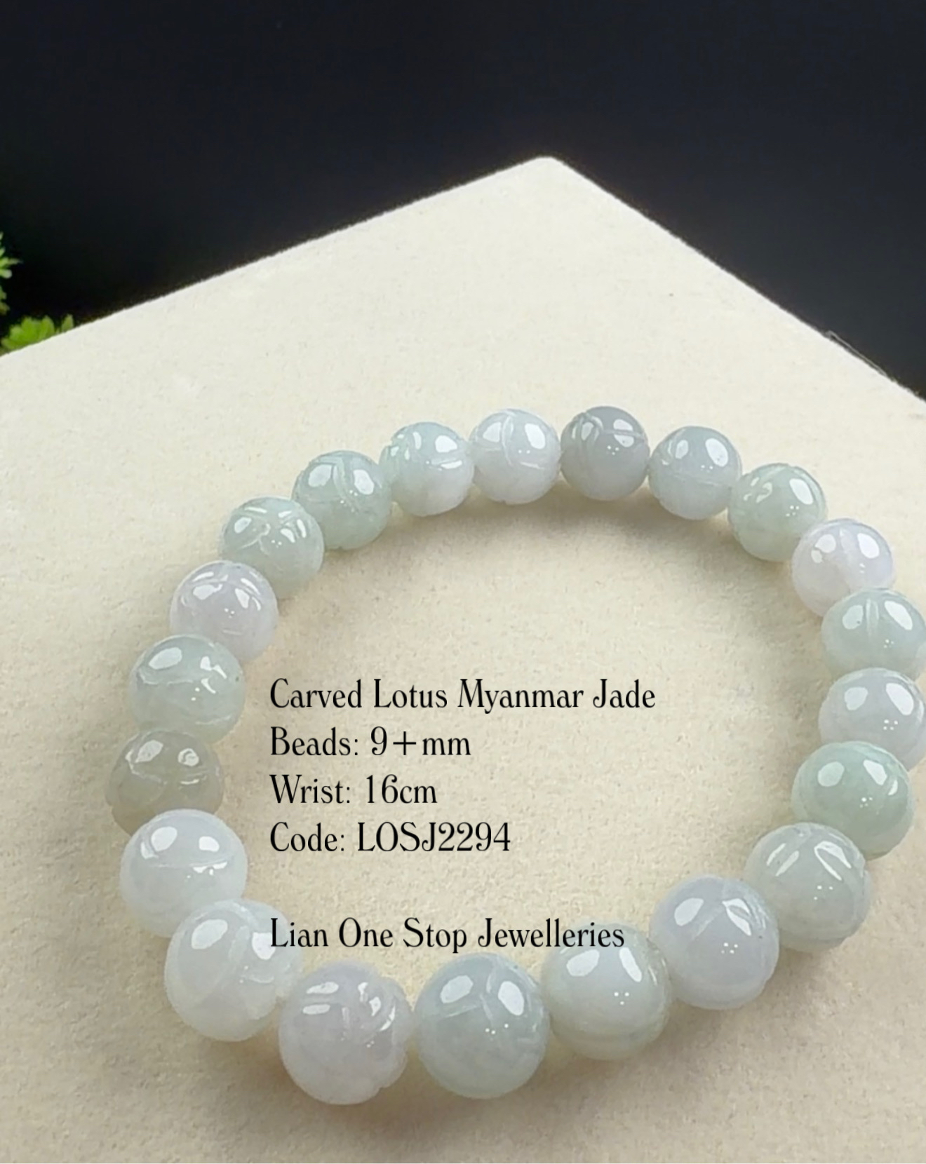 Code: LOSJ2294 Carved Lotus Myanmar Jade 9+mm