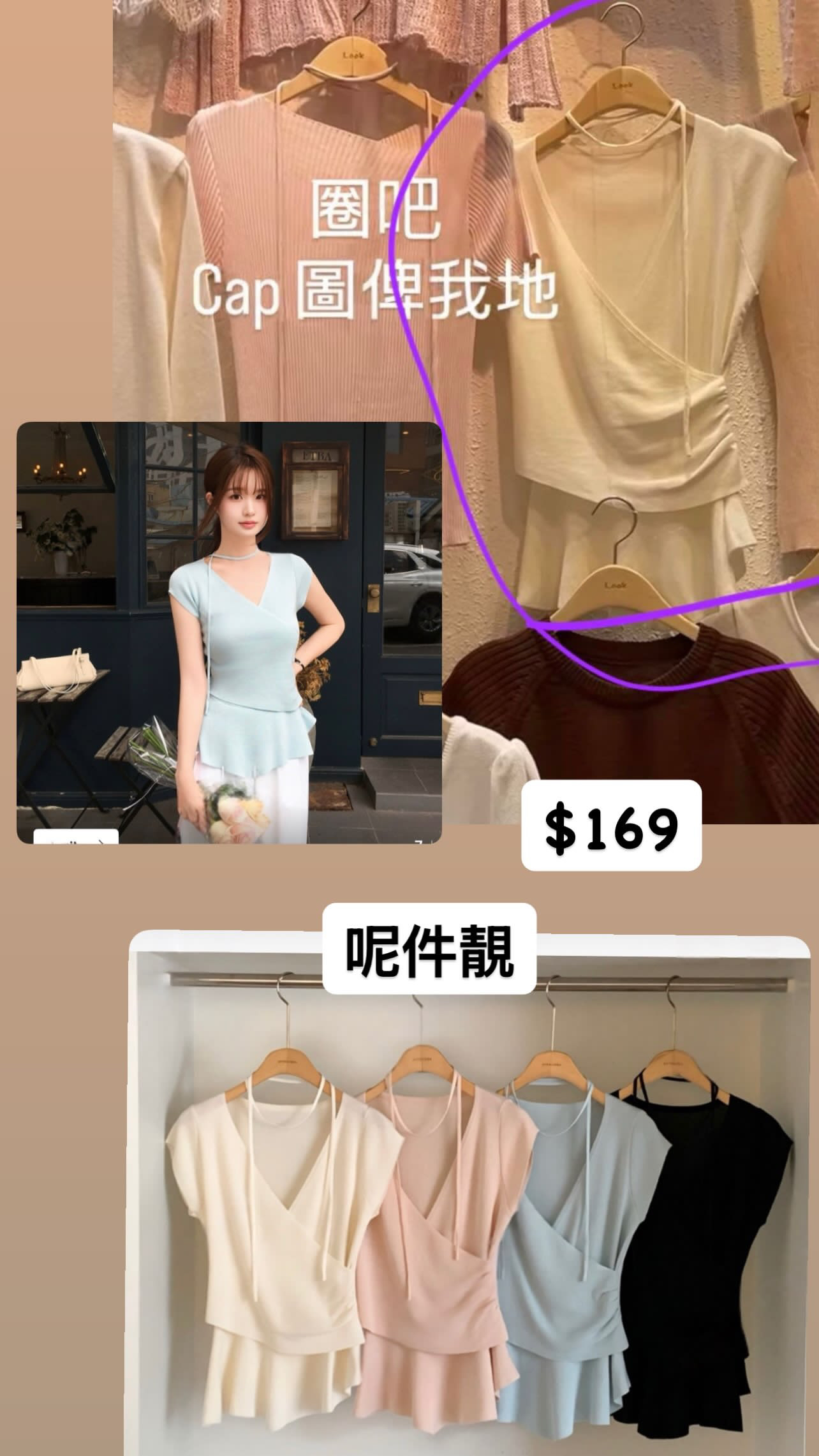 🇰🇷🇰🇷新款速遞 1/8🔥🔥13387#ff4072