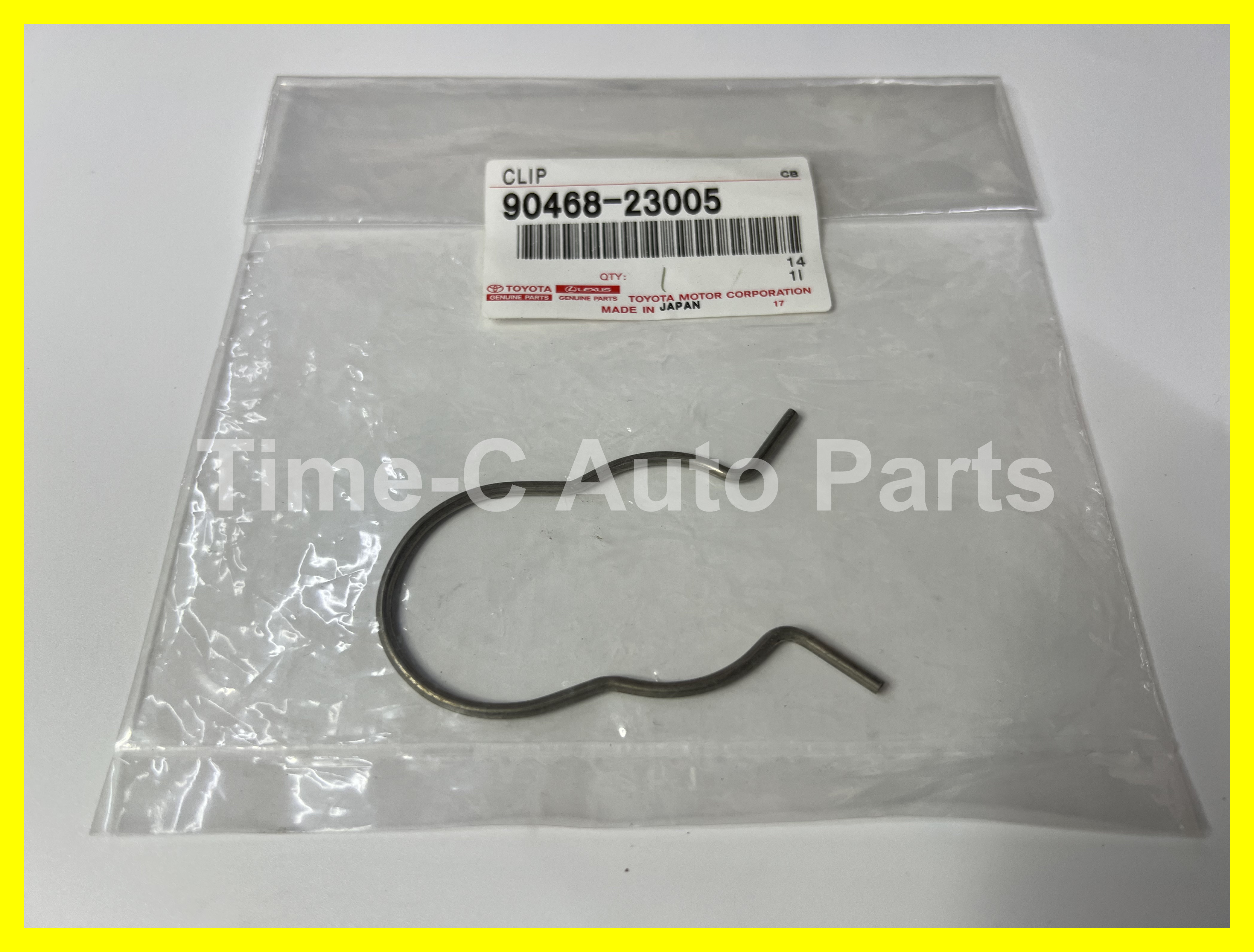 蝦蘇膠鎖戒指 90468-23005 - Toyota Rav4