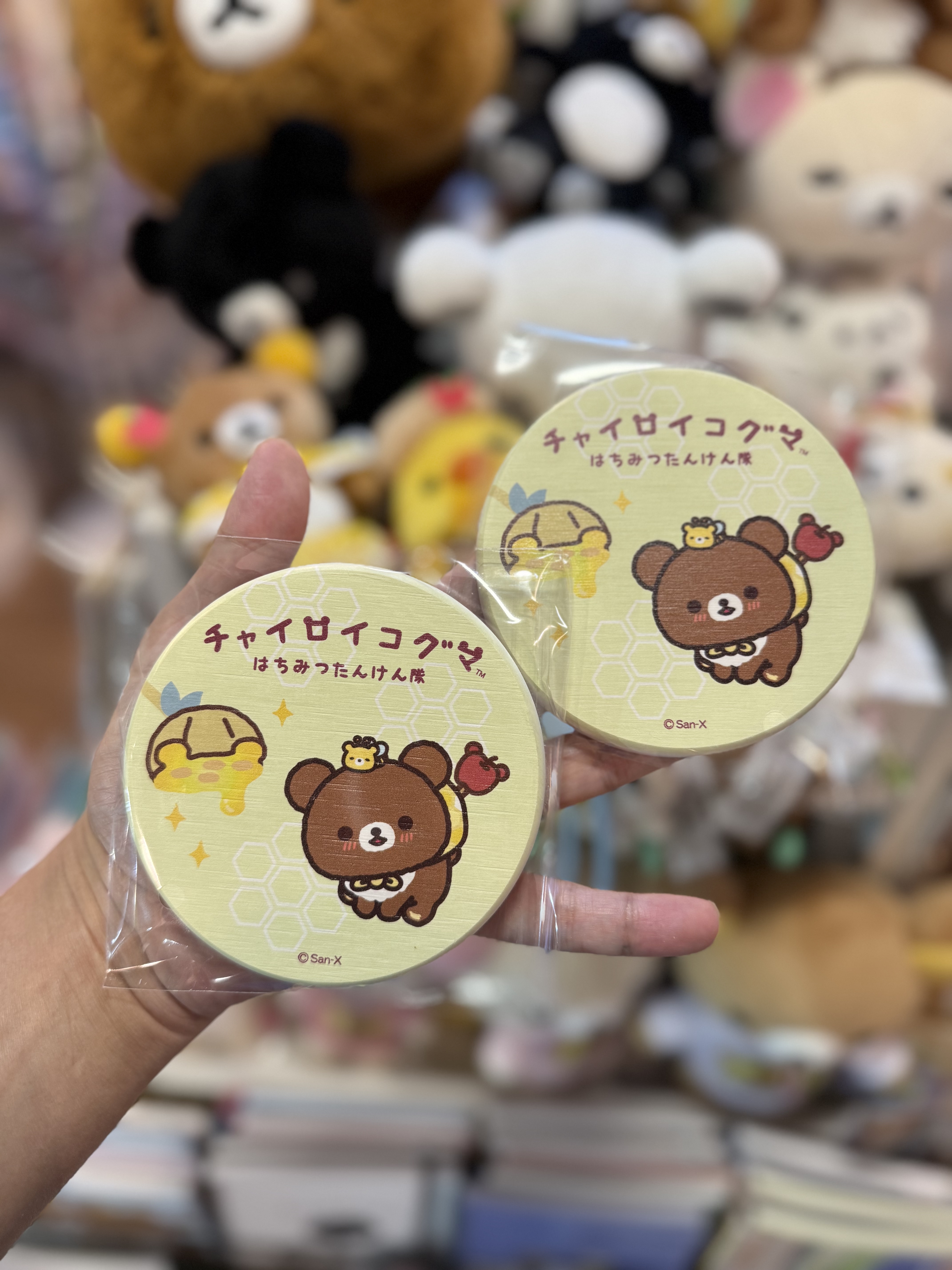《現貨》全新日本小熊10週年紀念巡迴pop up店限定小熊探險隊系列杯𡍶