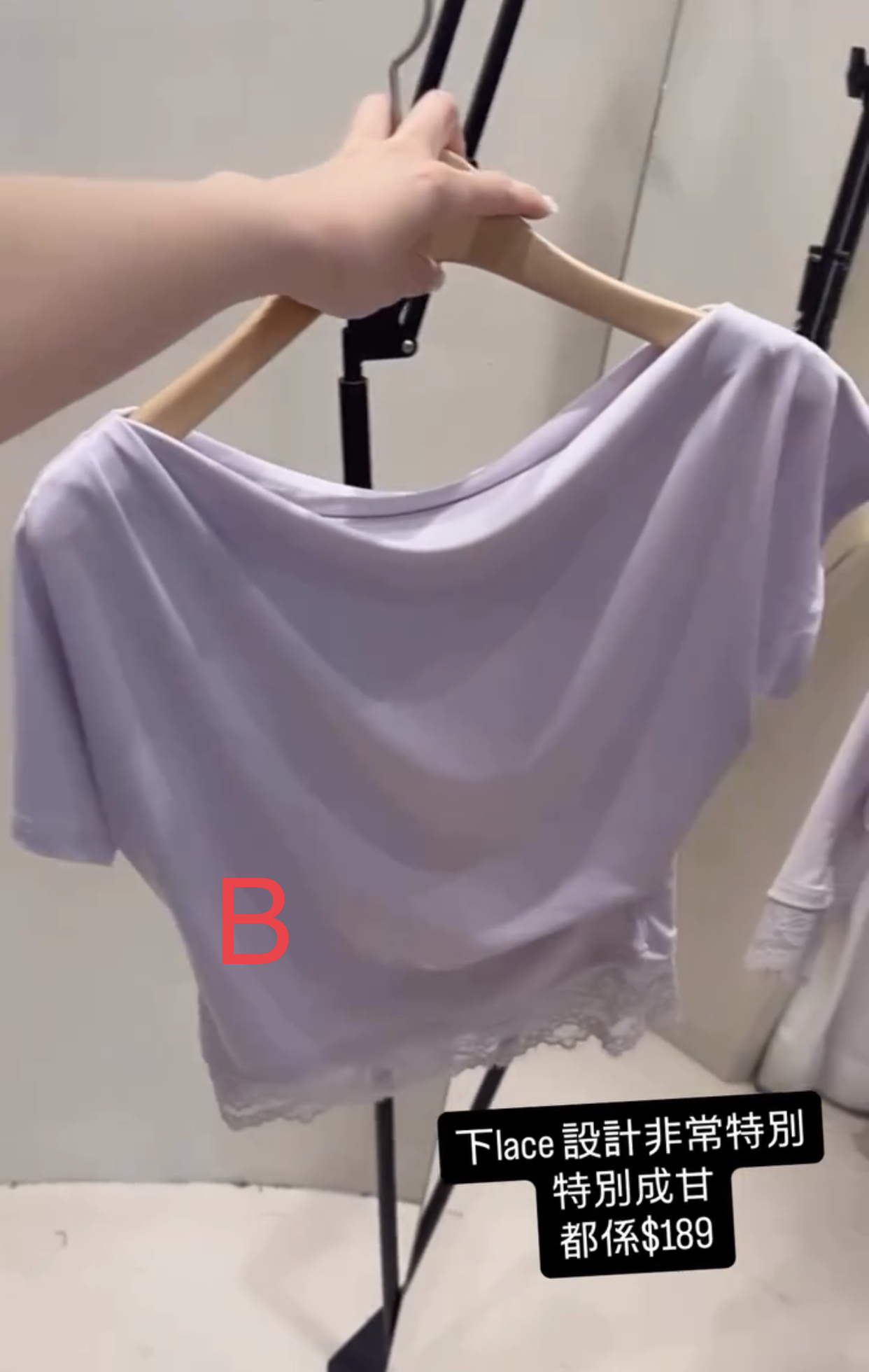 🇰🇷🇰🇷新款速遞10/4🔥🔥TOP11426#ff2844