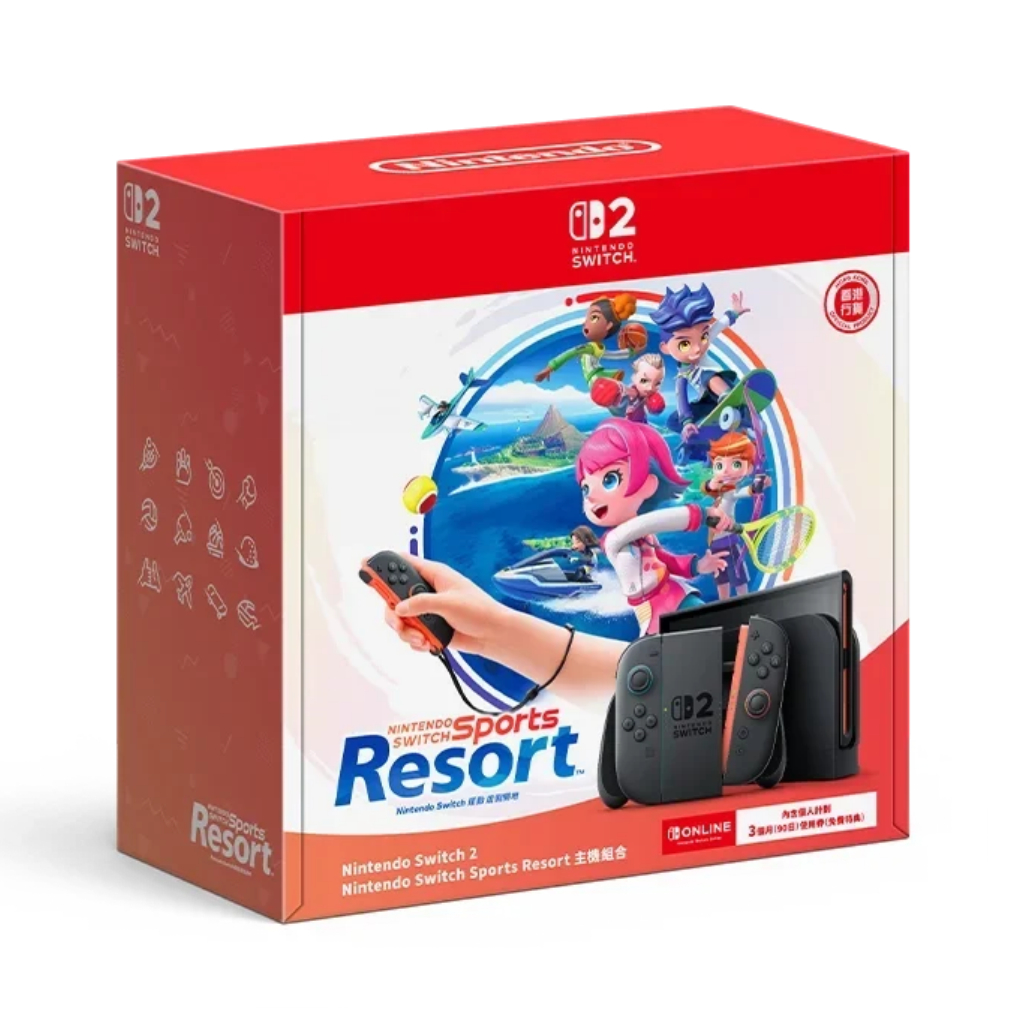Nintendo Switch 2 Sports Resort 運動度假勝地主機組合｜12種體感運動・Joy‑Con 2 操控・家庭派對遊戲套裝｜香港行貨