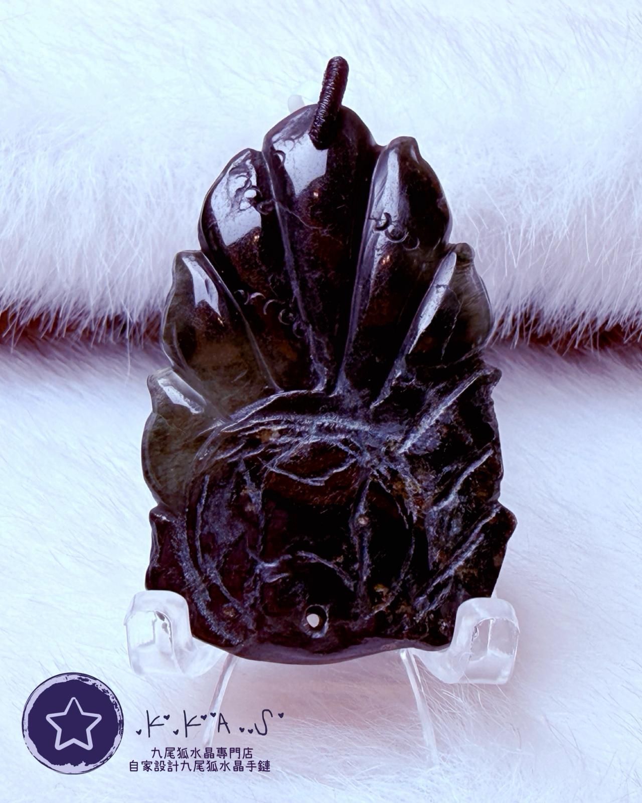 K00065 綠髮晶 九尾狐 - 吊墜/手牌兩用款(上下孔)