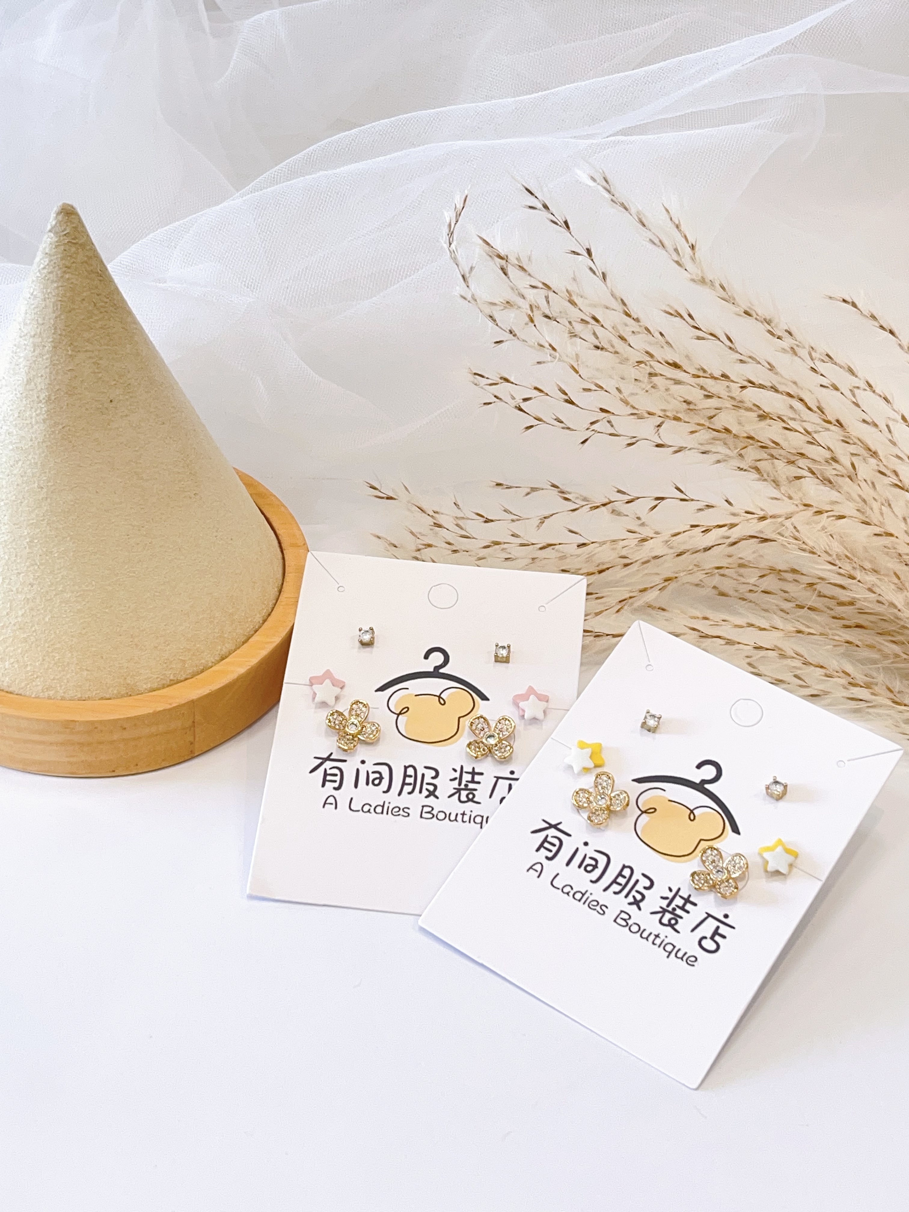 小花星星耳环套装