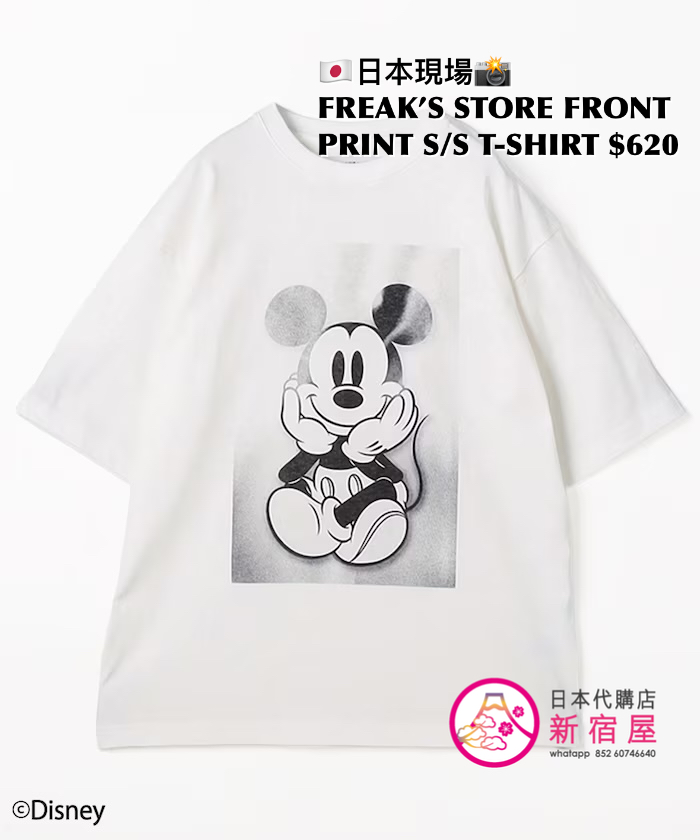 FREAK’S STORE MICKEY MOUSE FRONT PRINT S/S T-SHIRT