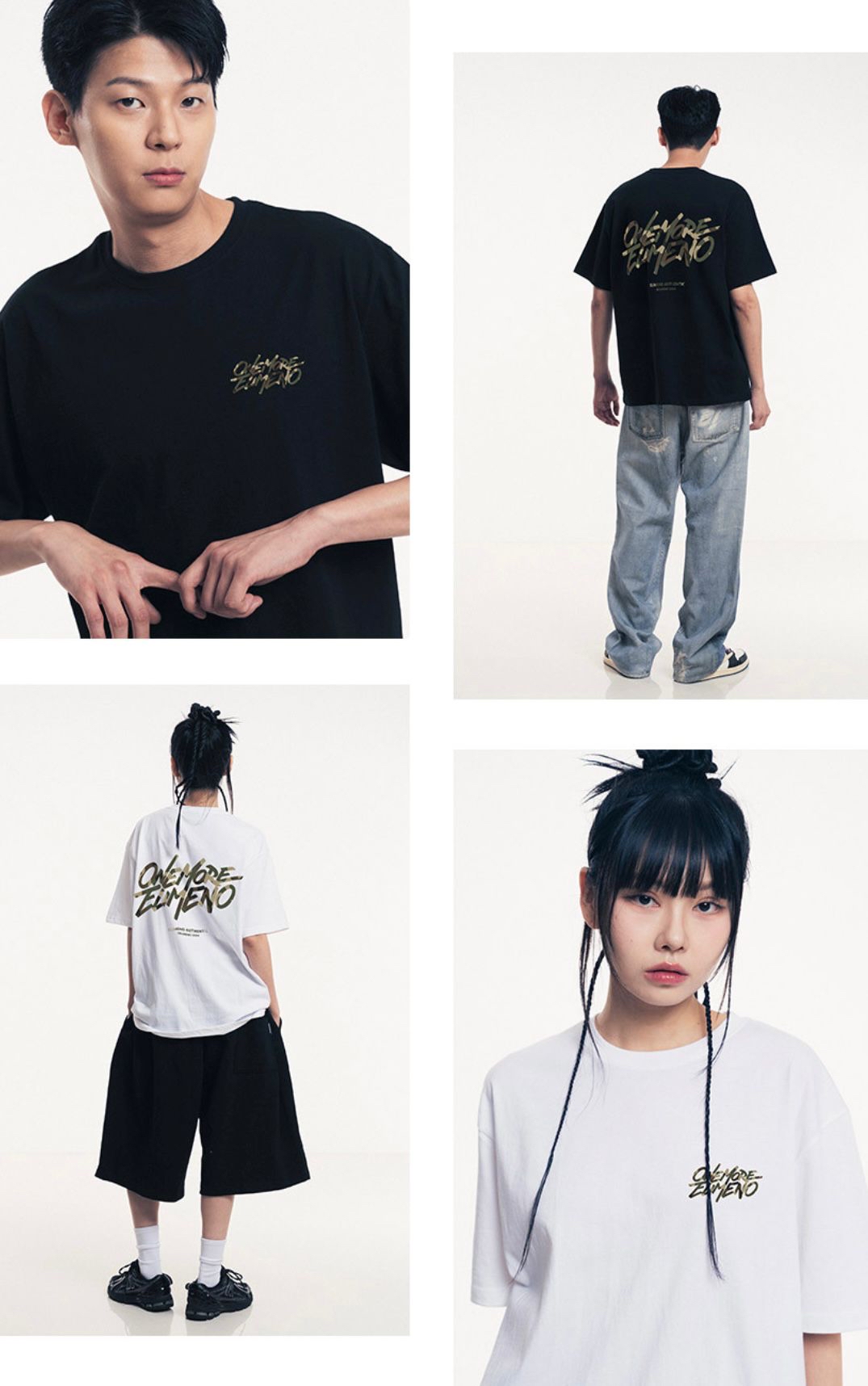 🇰🇷韓國Elimeno短袖Tee