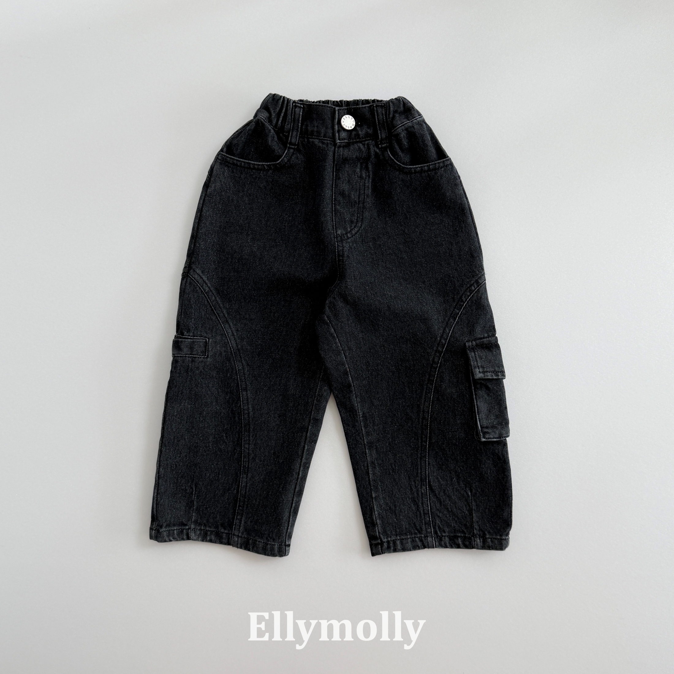 Ellymolly | Hako Balloon Cargo Pants
