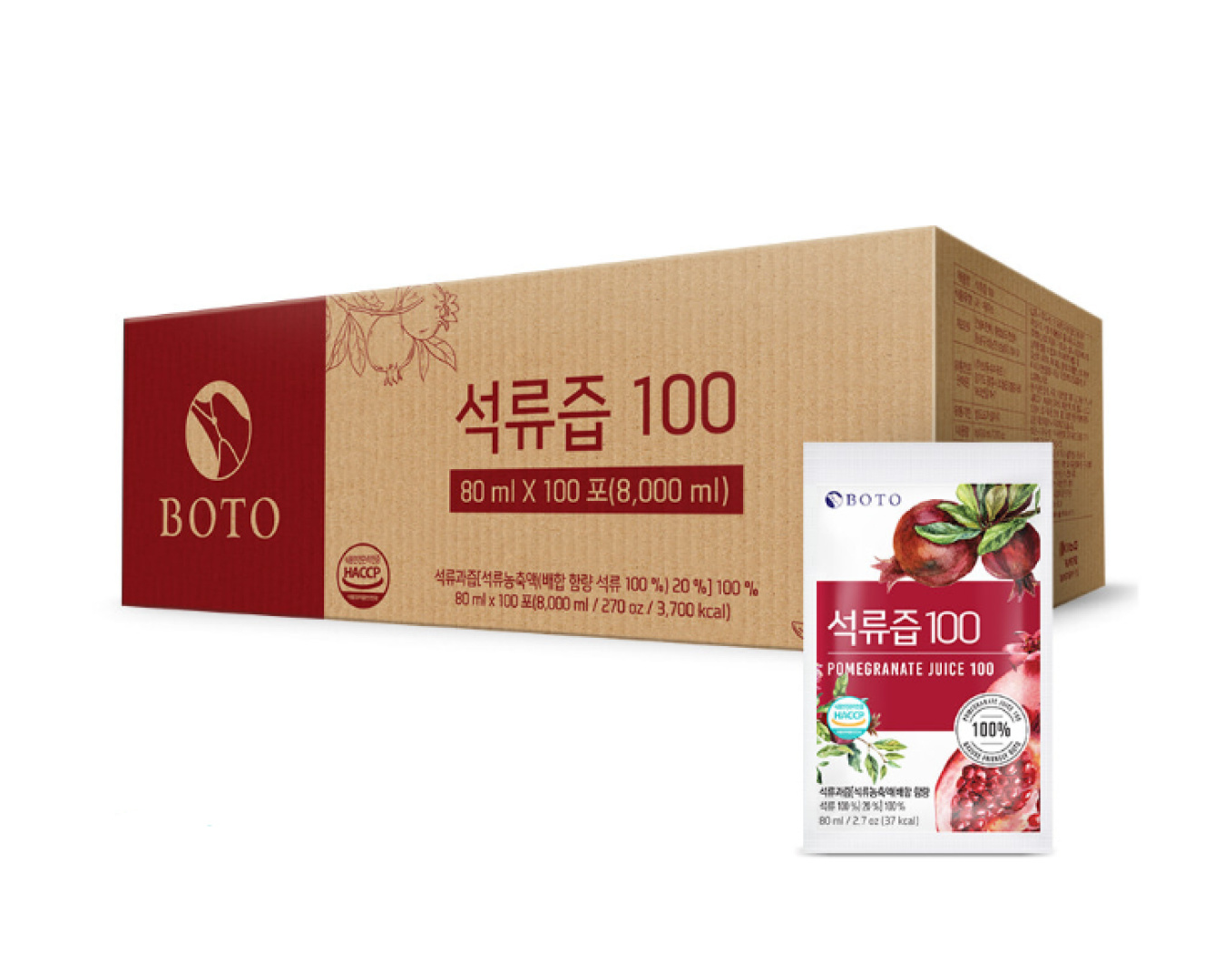 BT06 BOTO: Pomegranate Juice 100 | 石榴汁 (30包×80ml)