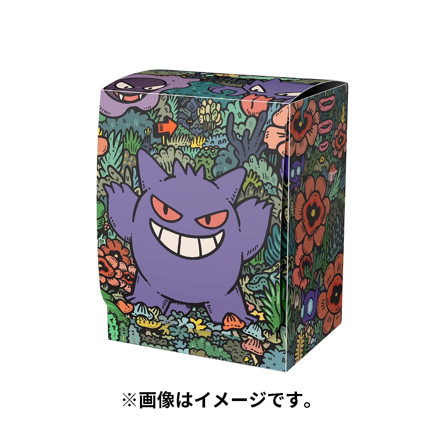 寶可夢集換式卡牌遊戲牌組收納盒 - 耿鬼
