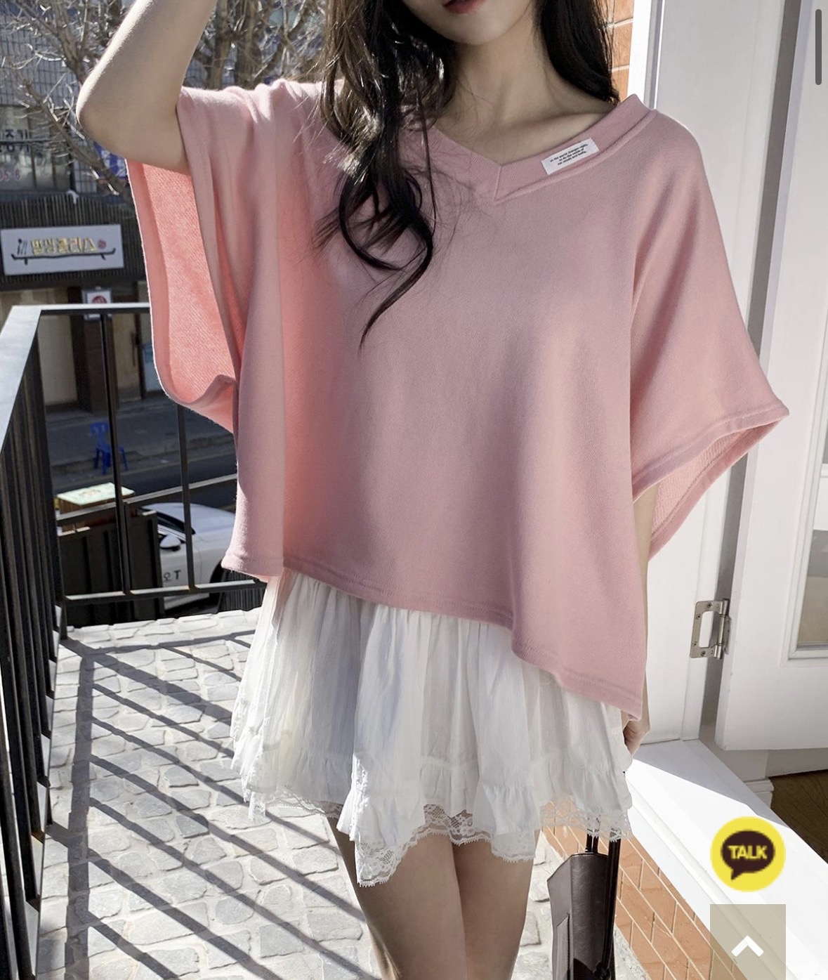 純色蝙蝠袖V領Top