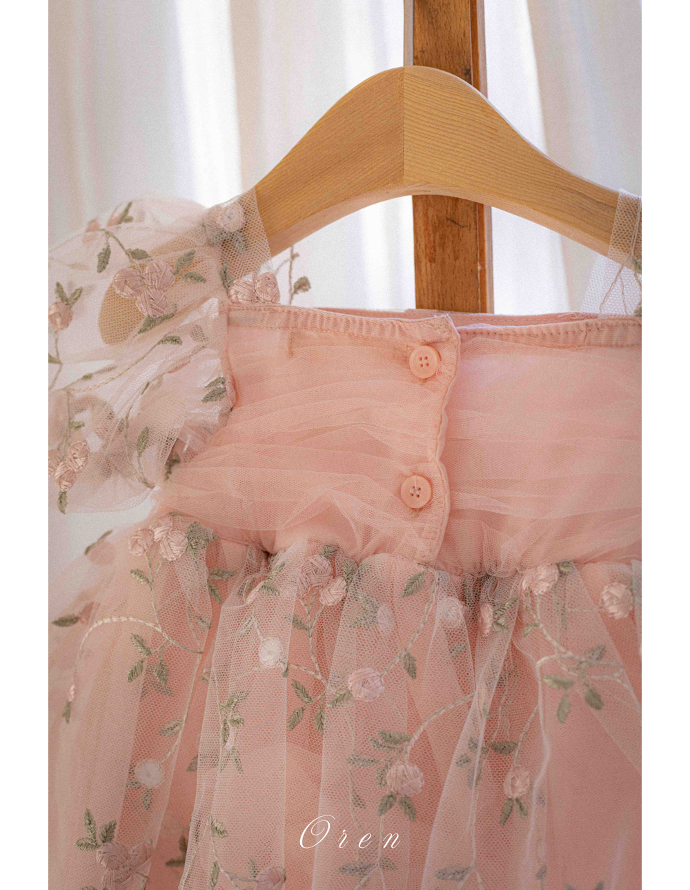 🇰🇷oren包屁裙