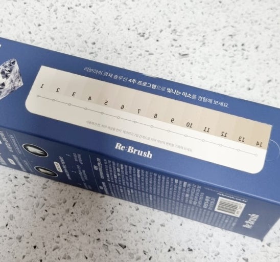 韓國 Re:Brush 美白光澤牙膏 + 精華劑 套裝｜ReBrush Teeth Whitening Toothpaste Brightening Intense