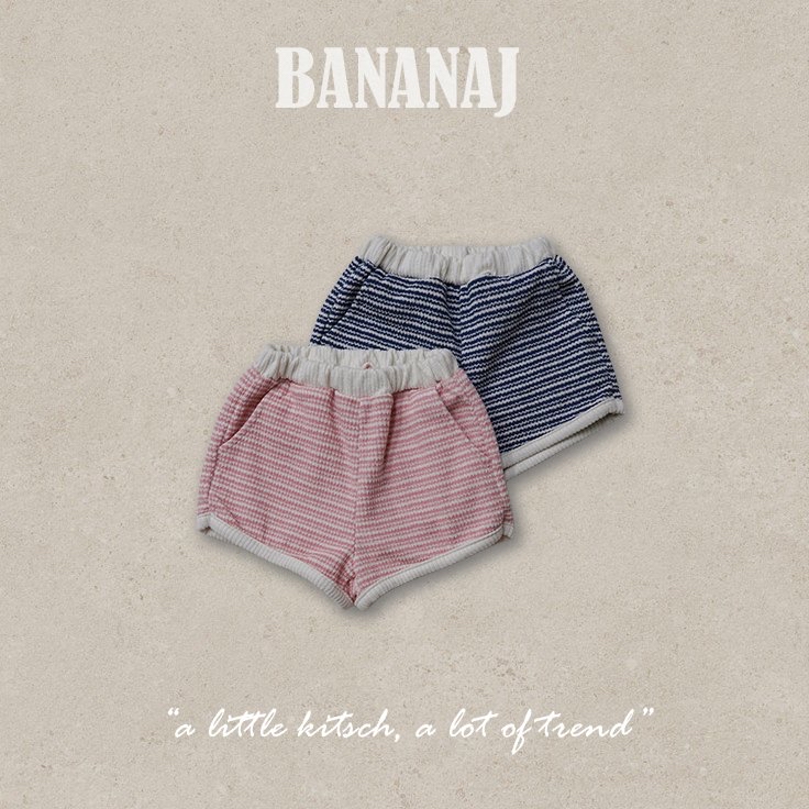 Bananaj | Knit Striped Pants