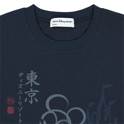 【預訂】TDR Where Dreams Come True - Mickey black tee (S - 3L)