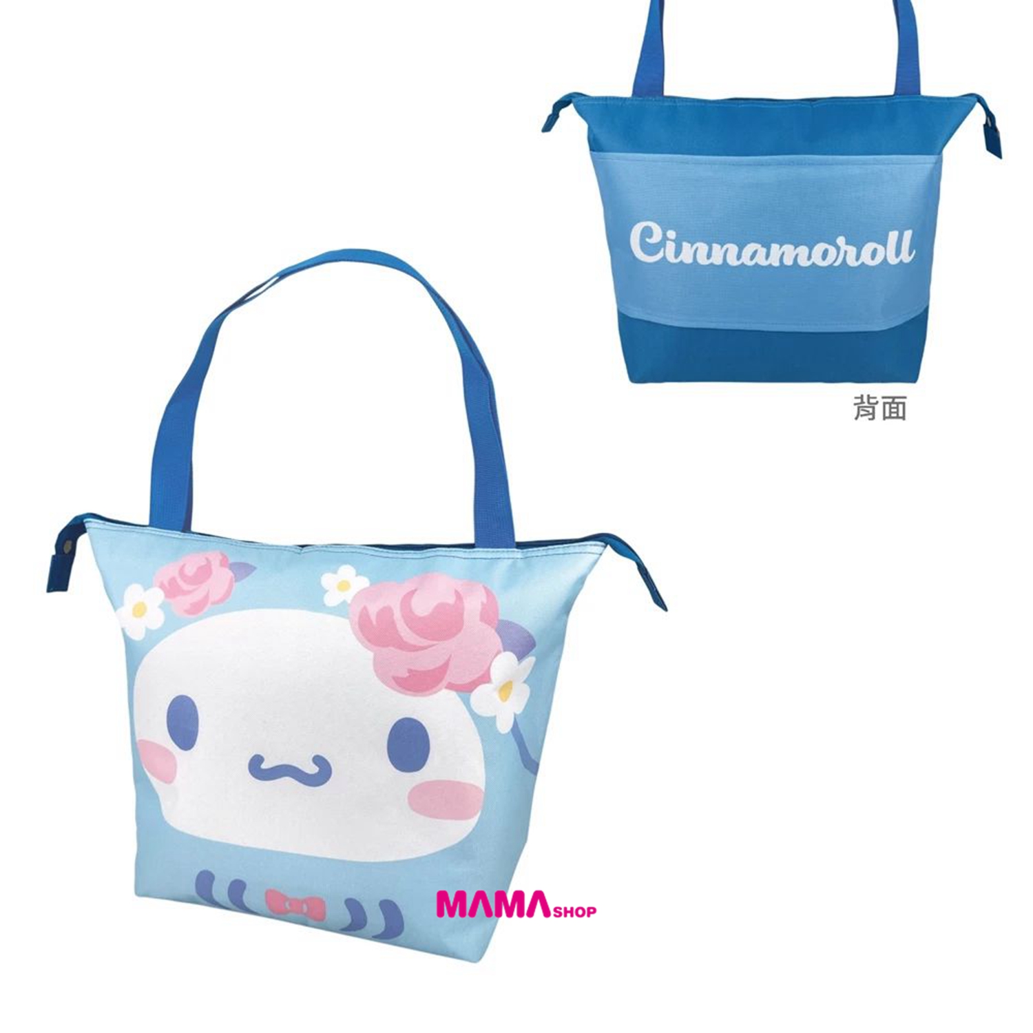 台灣直送 Sanrio達摩保溫便當袋