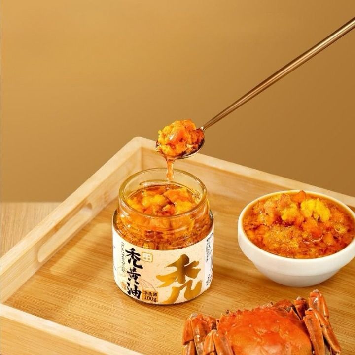 全城熱賣 - 二和嫁嫁 禿黃油蟹黃醬組合100g x 3 平行進口 (此日期前最佳：2026-07-06)