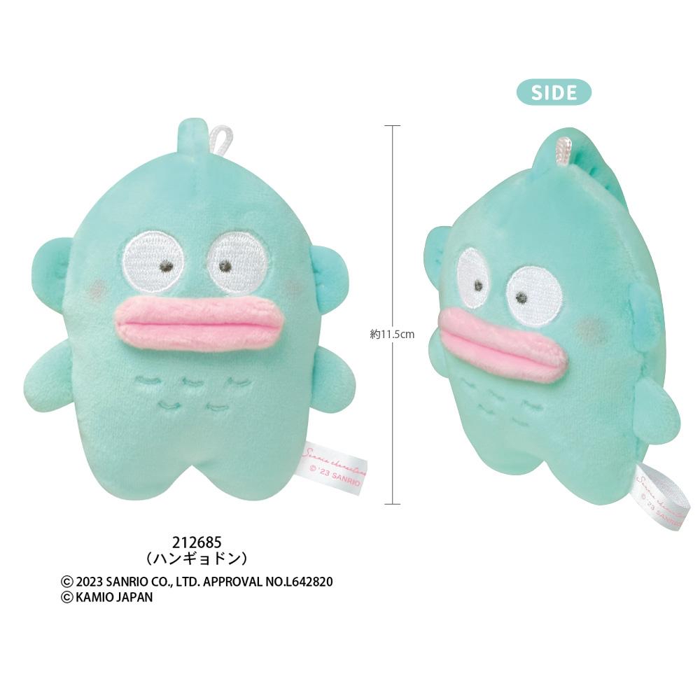 Sanrio 水怪豆豆眼小掛件 212685