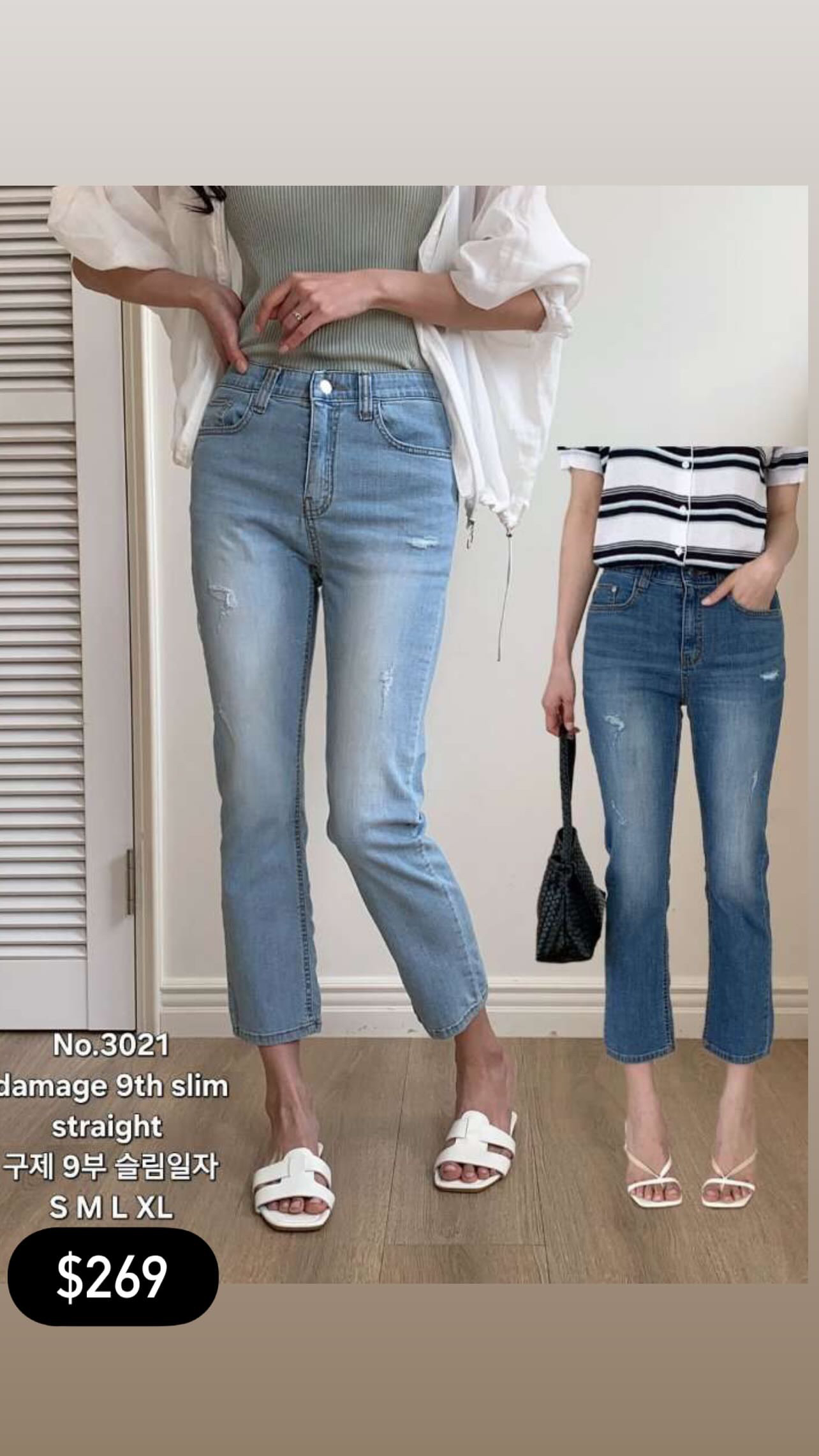 🇰🇷🇰🇷新款速遞21/4🔥🔥11290#ff2909