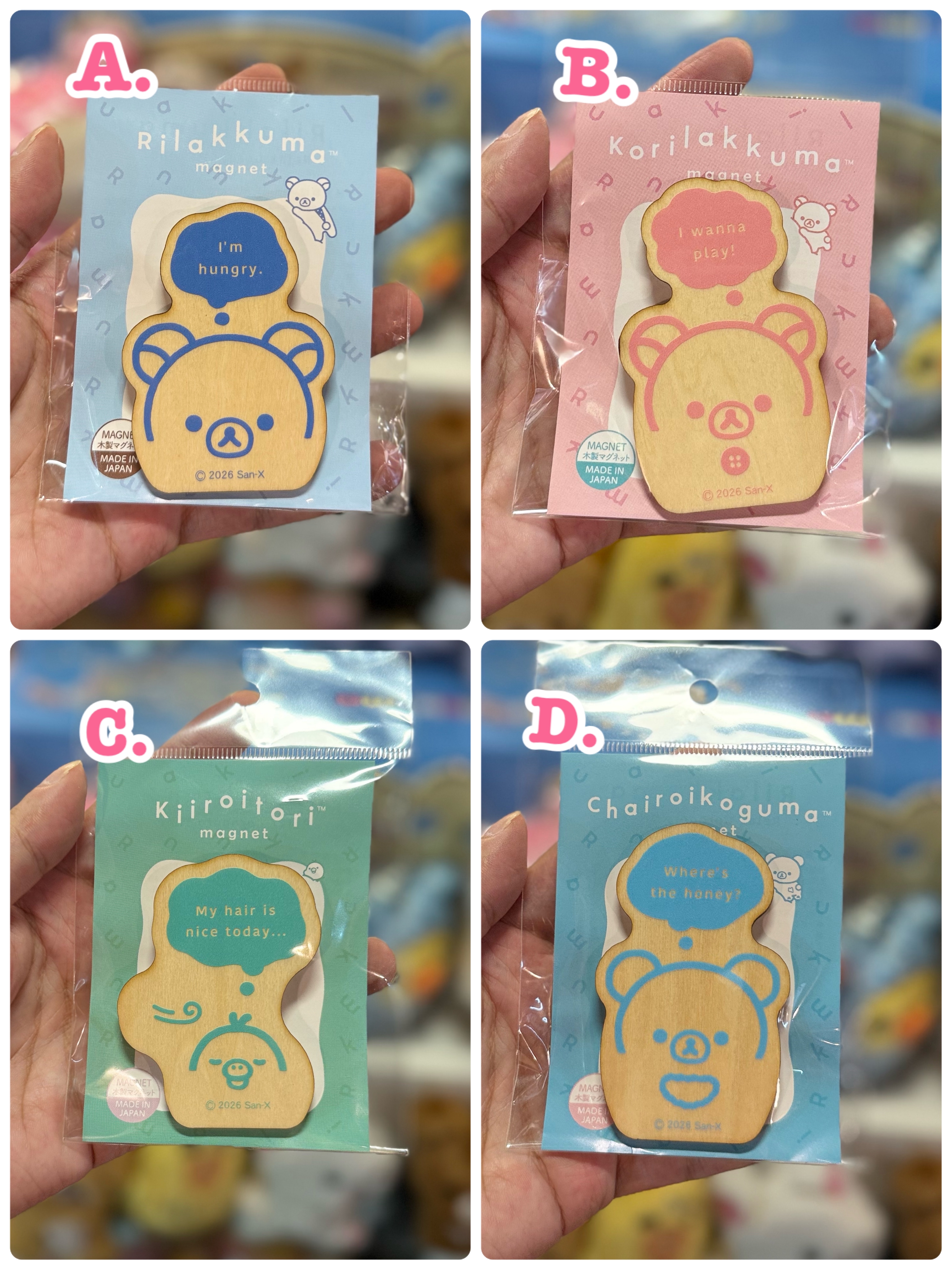 《現貨》全新rilakkuma日本製木製磁石