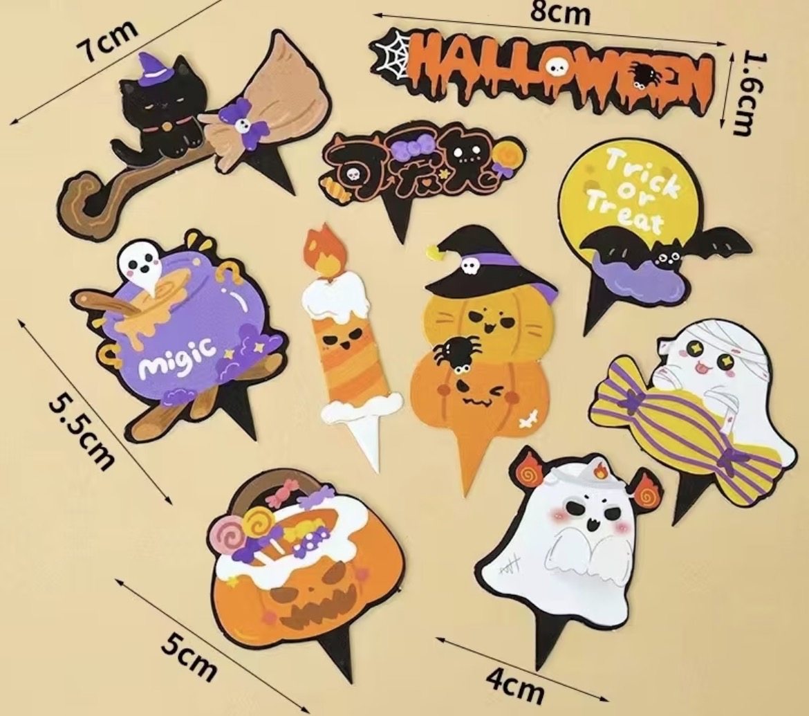 萬聖節迷你蛋糕插卡 (一套10件) Halloween Cake Topper (10pcs/set)