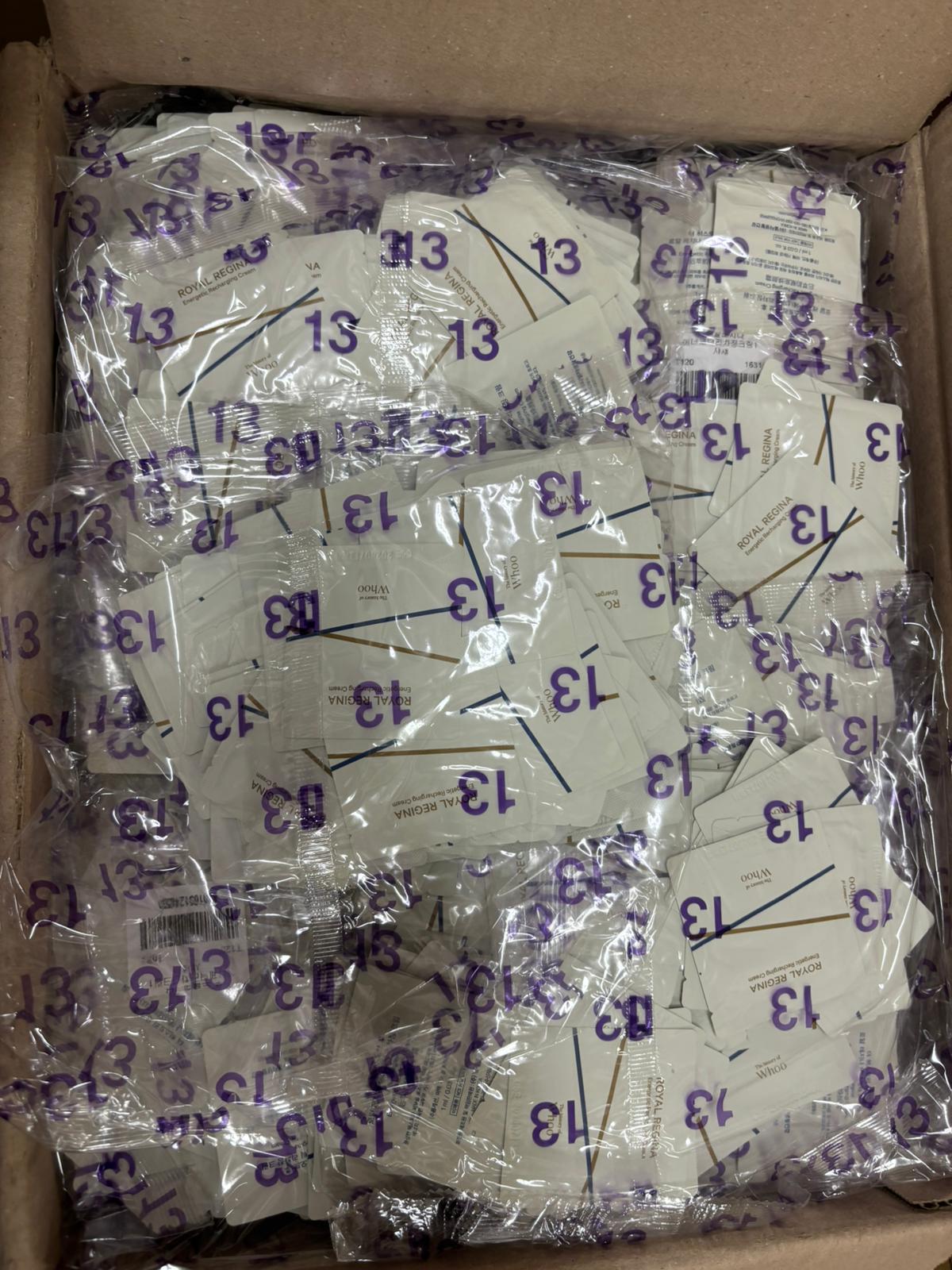 WHOO後 鳶尾花萃韻賦能修護面霜小樣 📌面霜1mlx120包