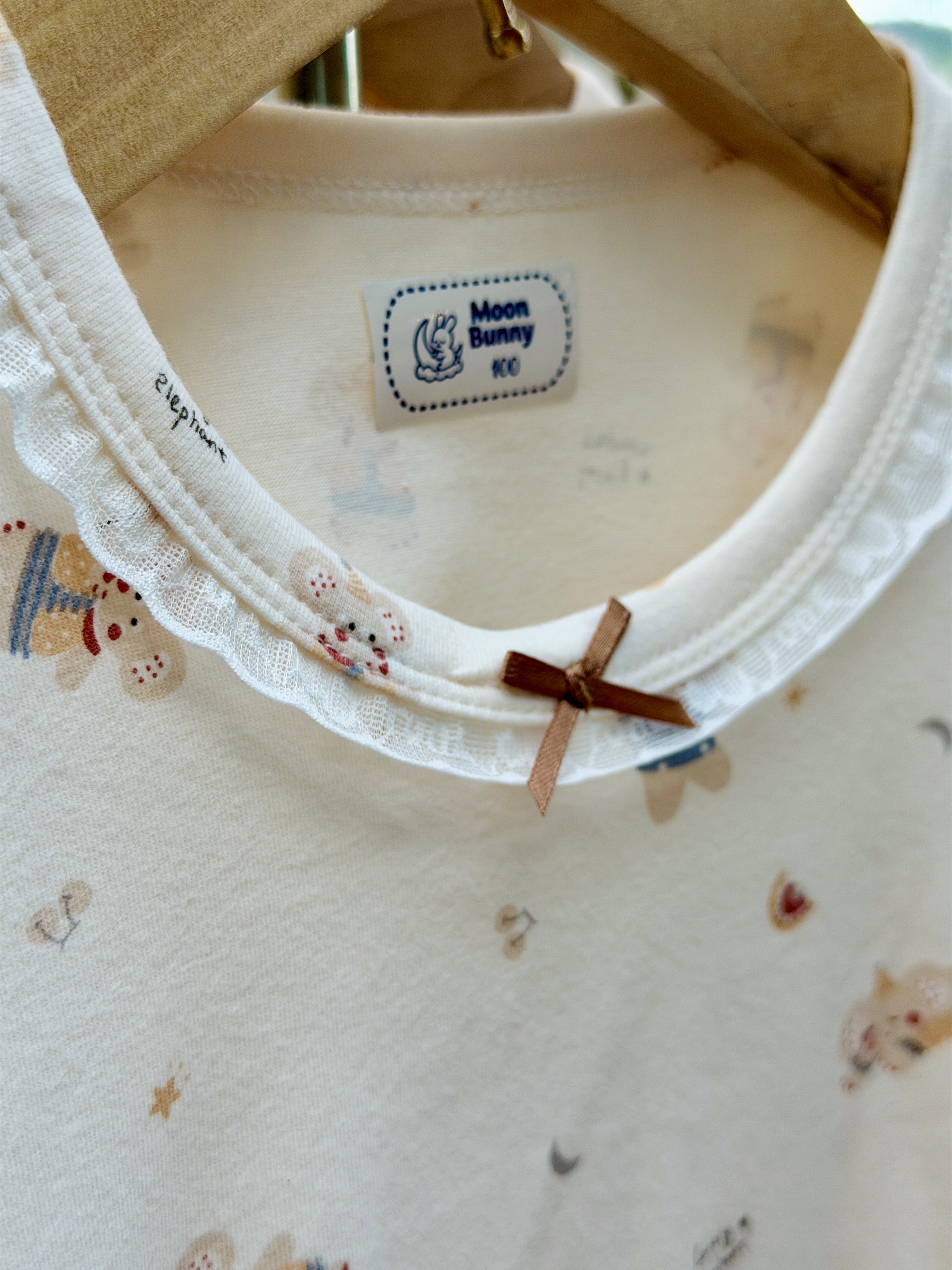 42129909 | PJ LOVELY ELEPHANT