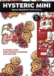 HYSTERIC MINI Square Bag Book WHITE MINI ver.    9784299064196