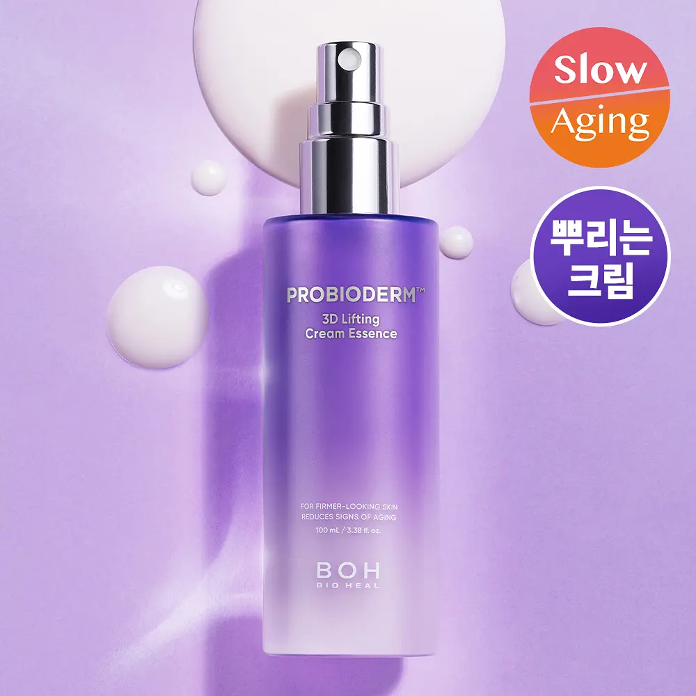 BIOHEAL BOH - Probioderm 3D Lifting Cream Essence 100ml